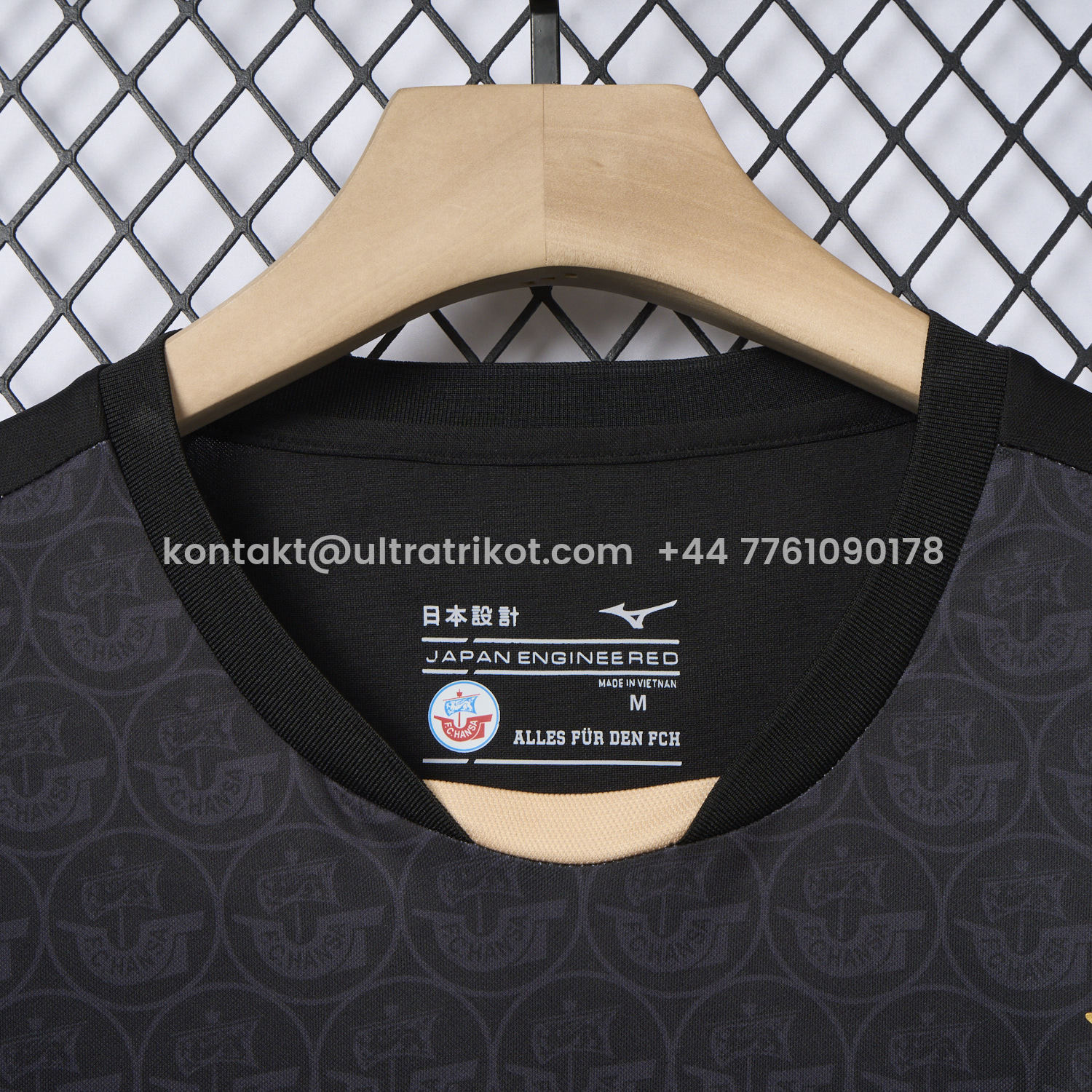 UltraTrikot-Hansa Rostock 25-26 Third Jersey - Fans Version