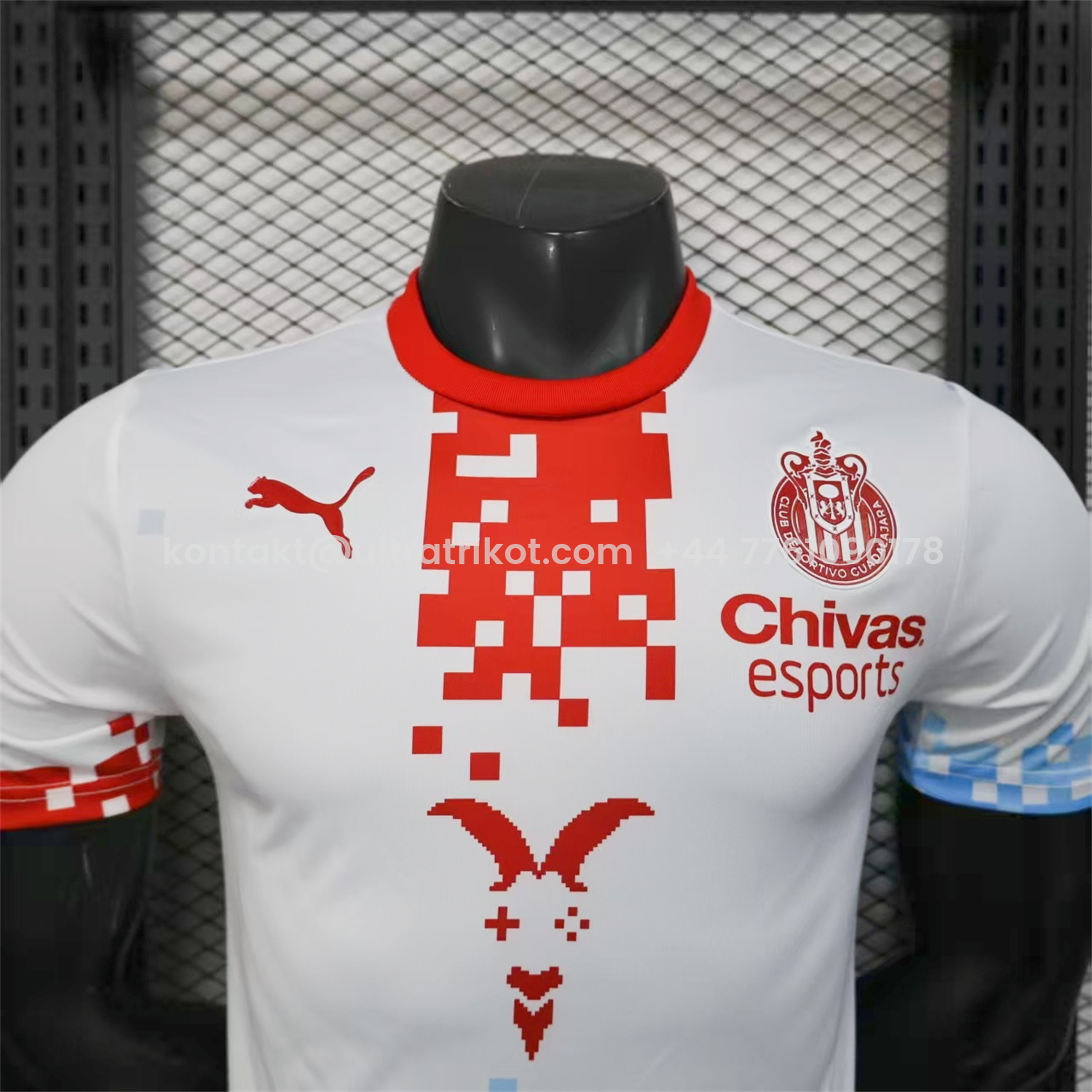 UltraTrikot-Chivas de Guadalajara 25-26 White Special Jersey - Player Version
