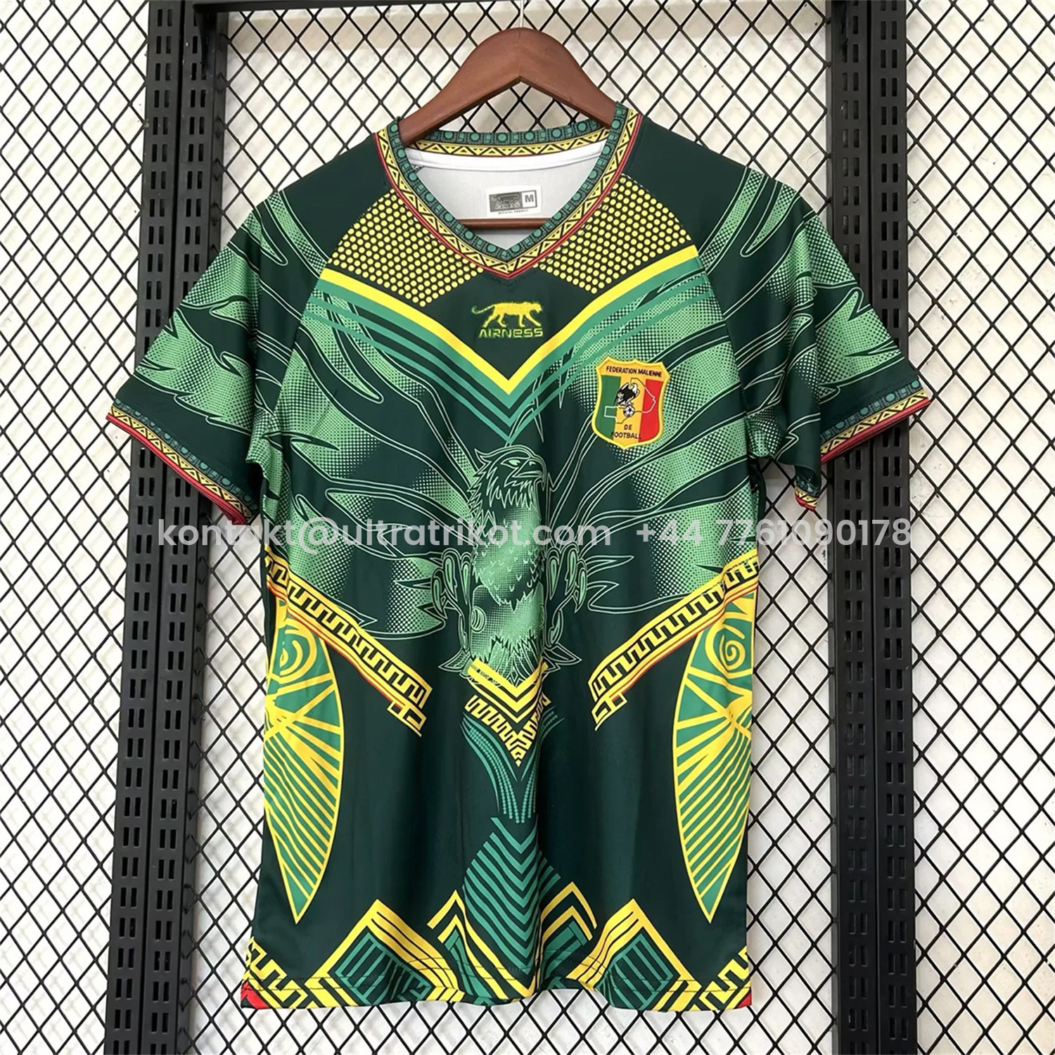 UltraTrikot-Mali 2026 Away Jersey - Fans Version