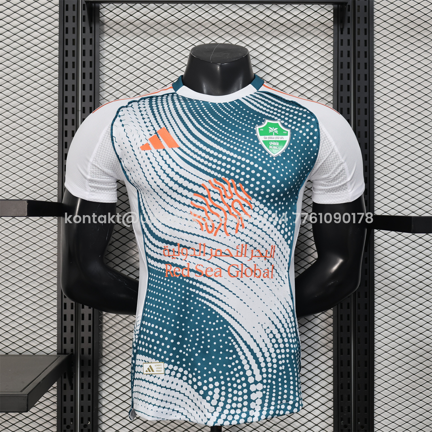 UltraTrikot-Al-Ahli SFC Jeddah Nationals 25-26 Third Jersey - Player Version