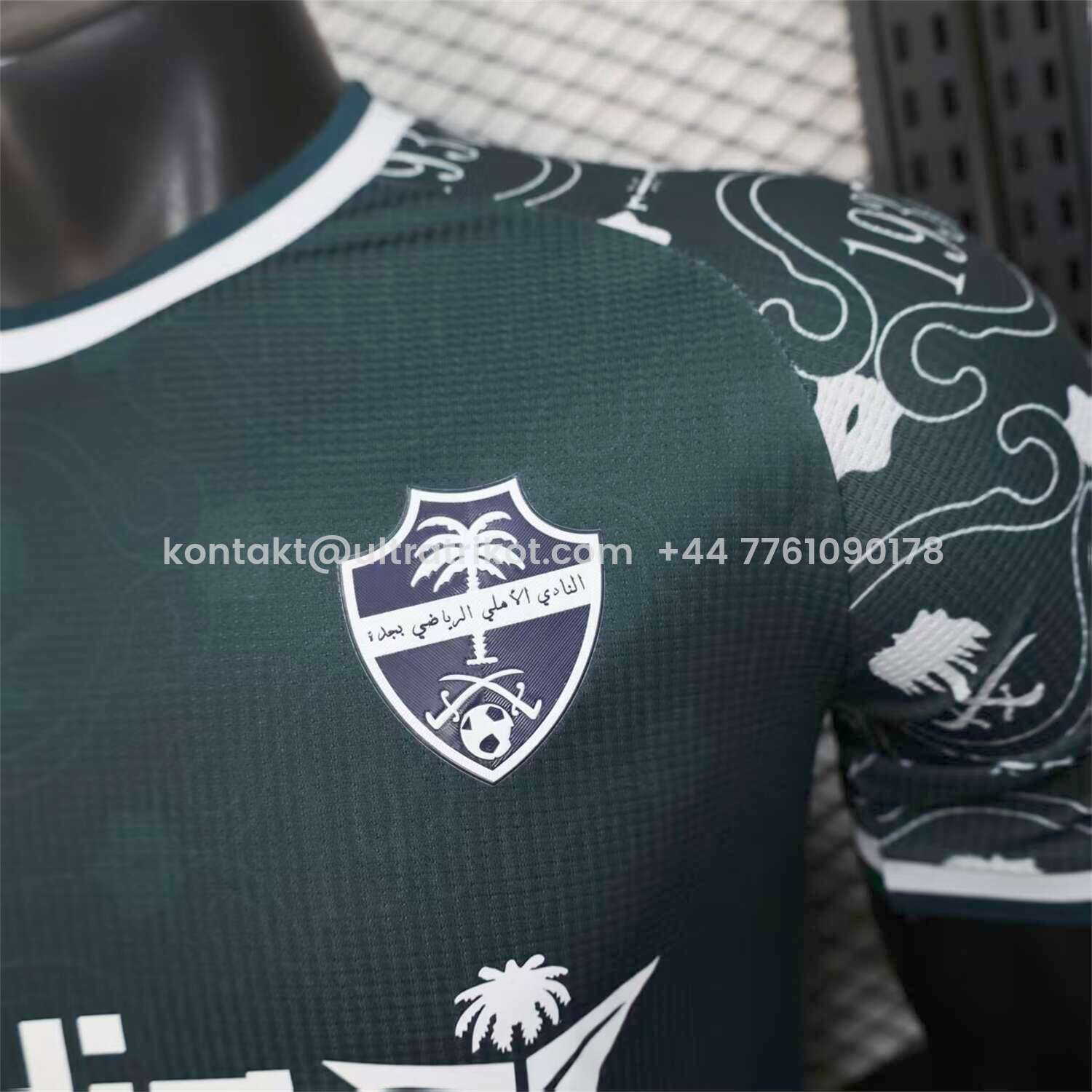 UltraTrikot-Al-Ahli SFC Jeddah Nationals 25-26 Green Special Edition Jersey - Player Version