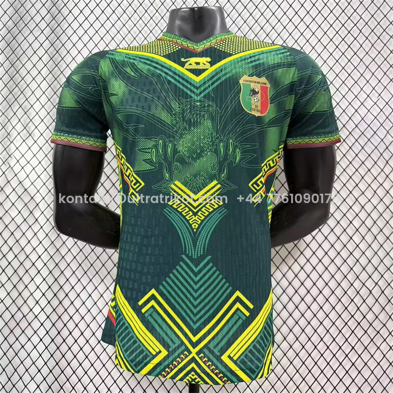 UltraTrikot-Mali 2026 Away Jersey - Player Version