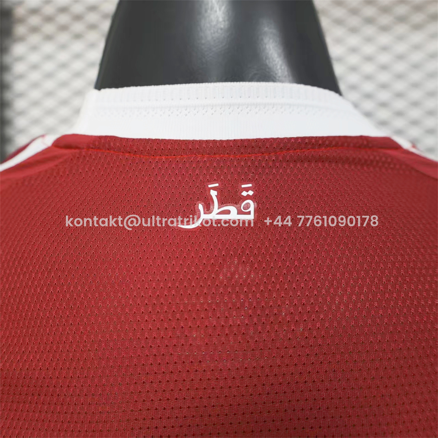 UltraTrikot-Qatar 2026 Home Jersey - Player Version