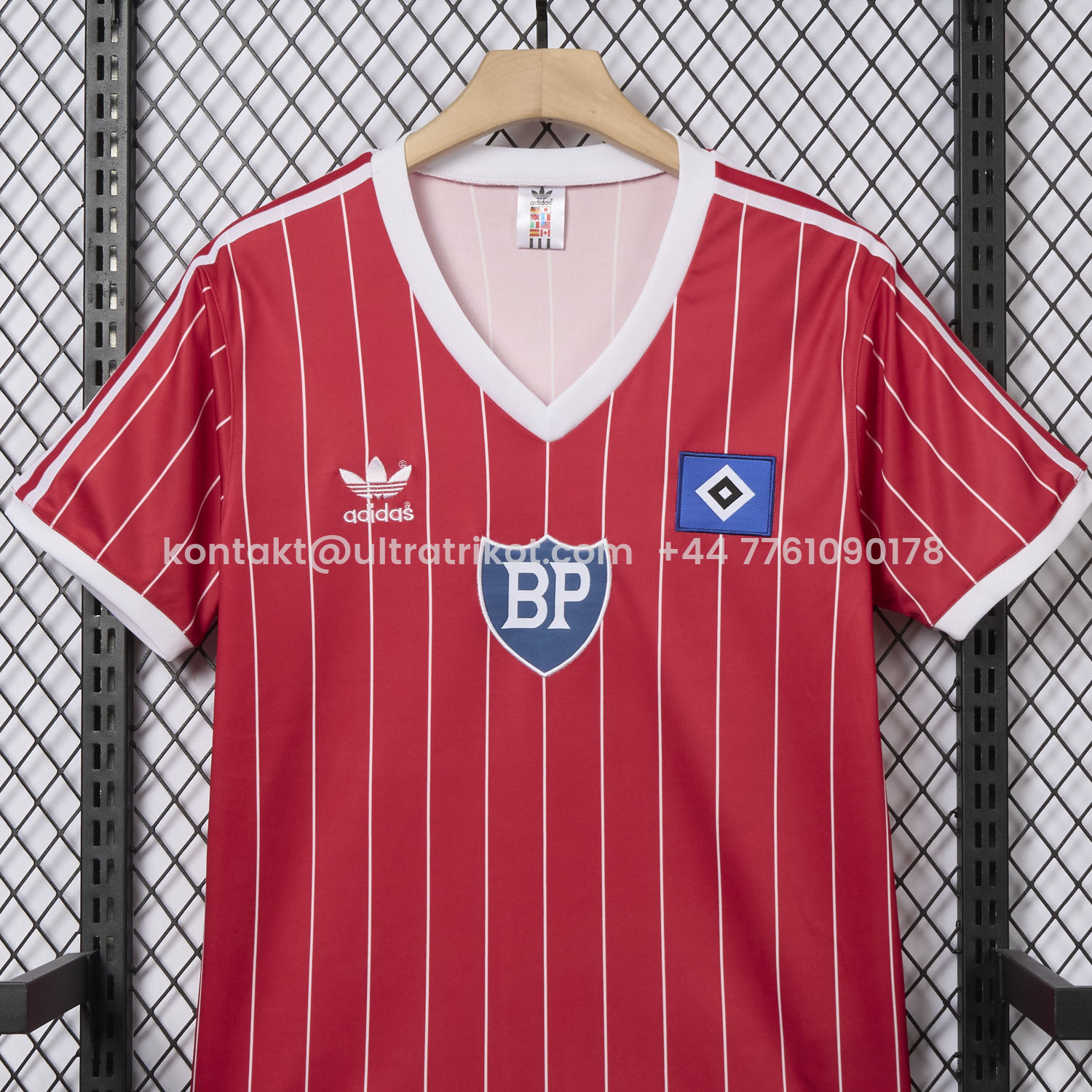 UltraTrikot-Retro Hamburger SV 1984 Away Jersey
