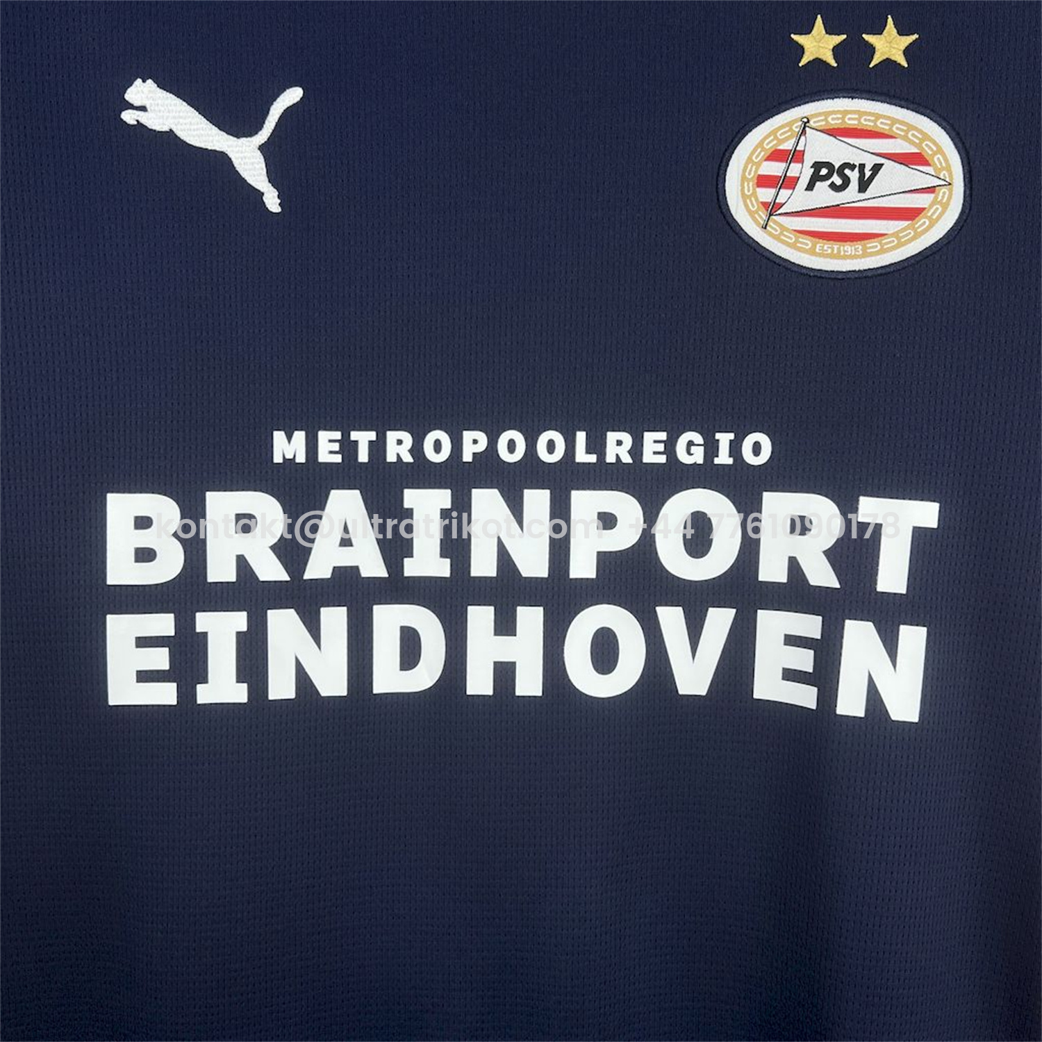 UltraTrikot-PSV Eindhoven 25-26 Away Jersey - Fans Version