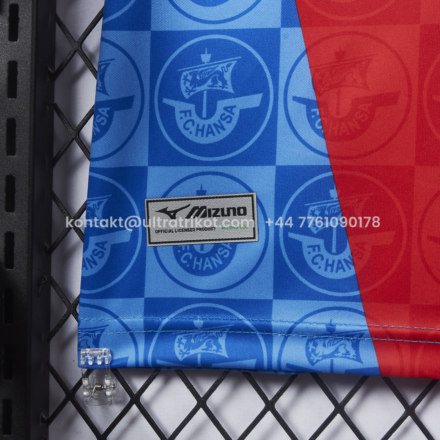 UltraTrikot-Hansa Rostock 25-26 Home Jersey - Fans Version