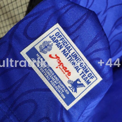 UltraTrikot-Retro Japan 1998 Home Stadium Jersey