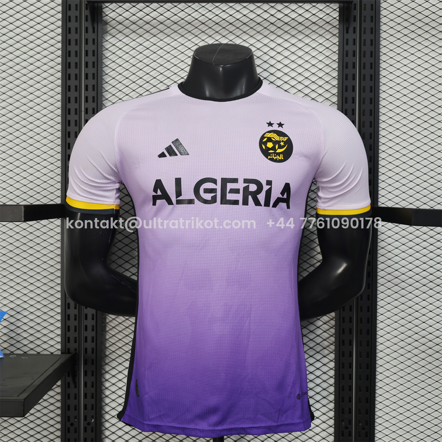 UltraTrikot-Algeria 25-26 White-purple Gradient Jersey with Black Chest Text - Player Version