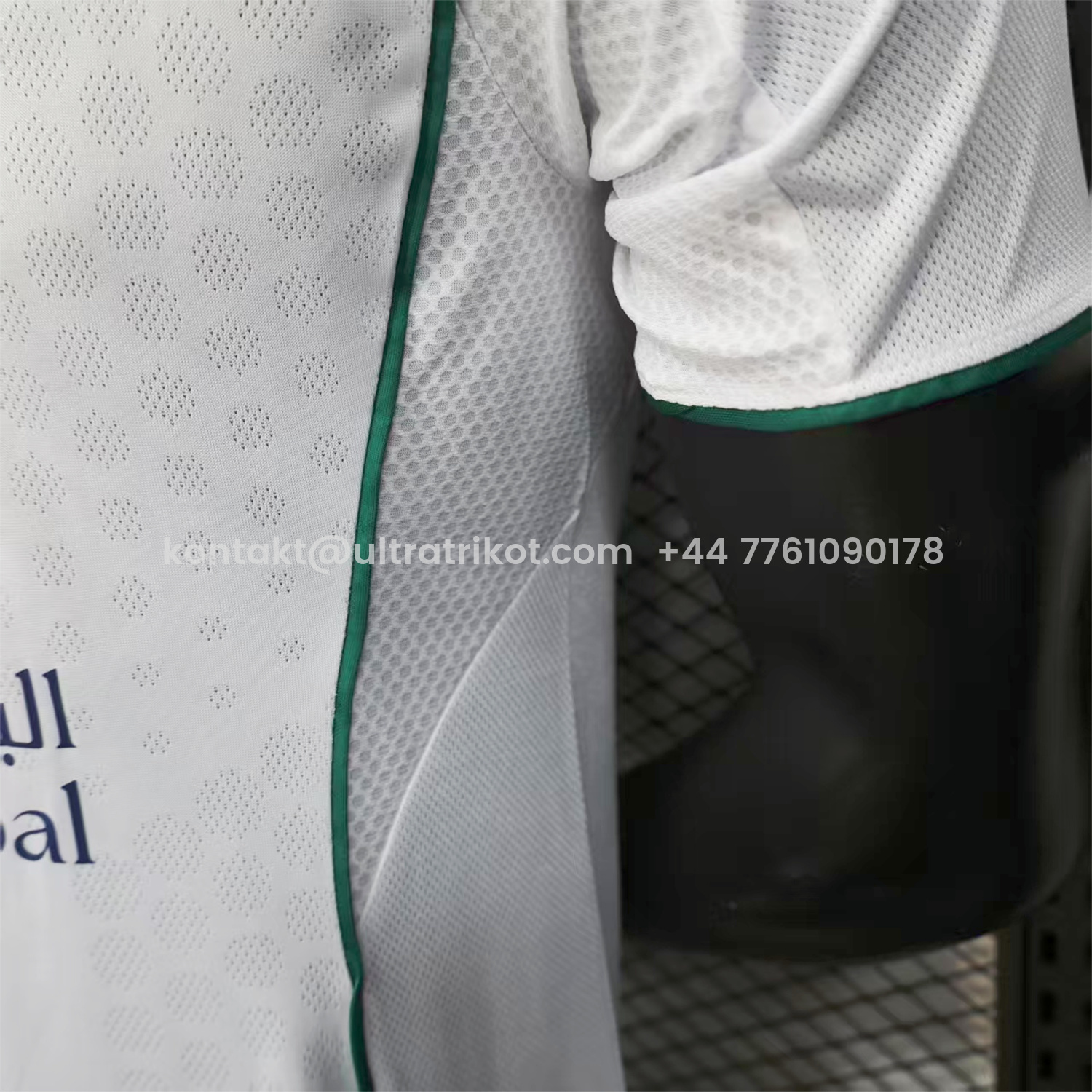 UltraTrikot-Al-Ahli SFC Jeddah Nationals 25-26 Home Jersey - Player Version