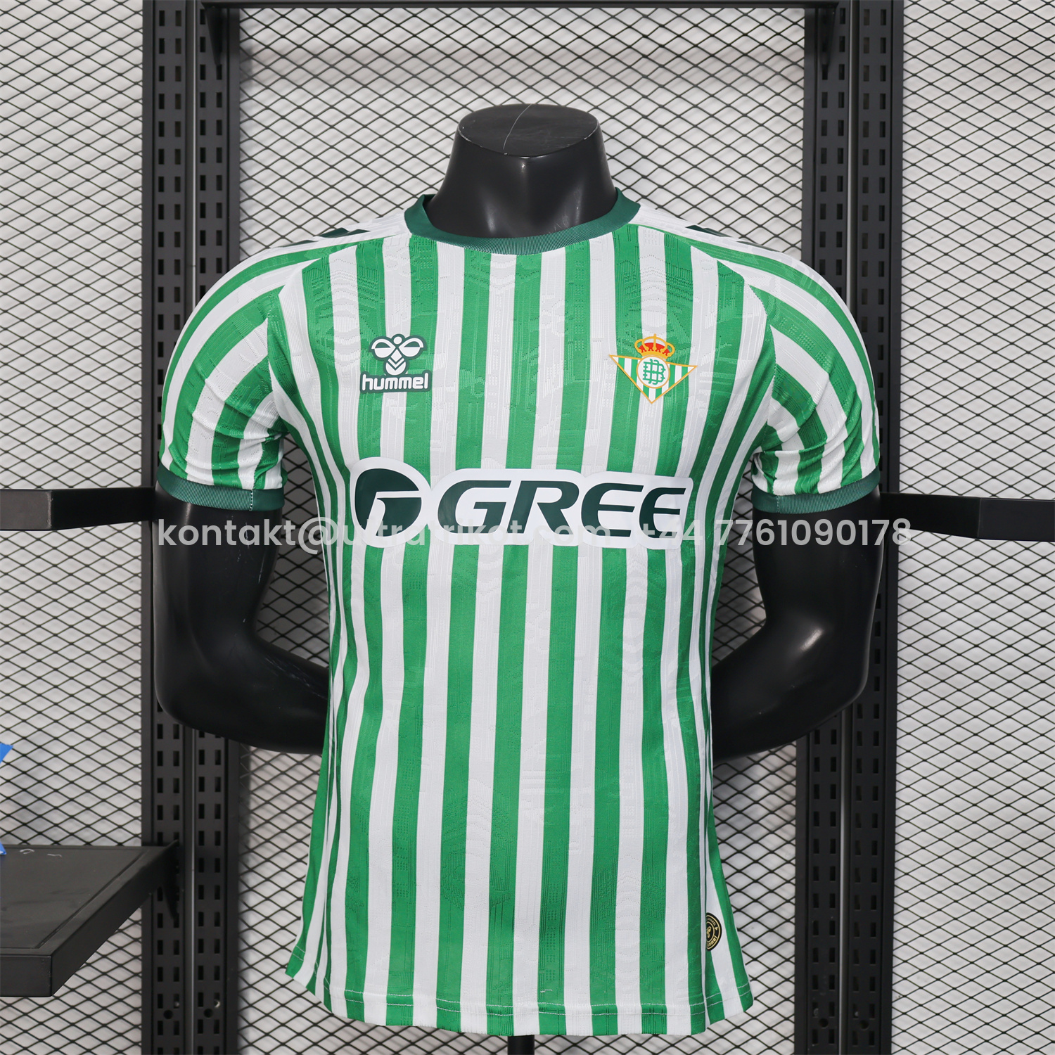 UltraTrikot-Real Betis 2025 Conference League Final Special Jersey - Player Version