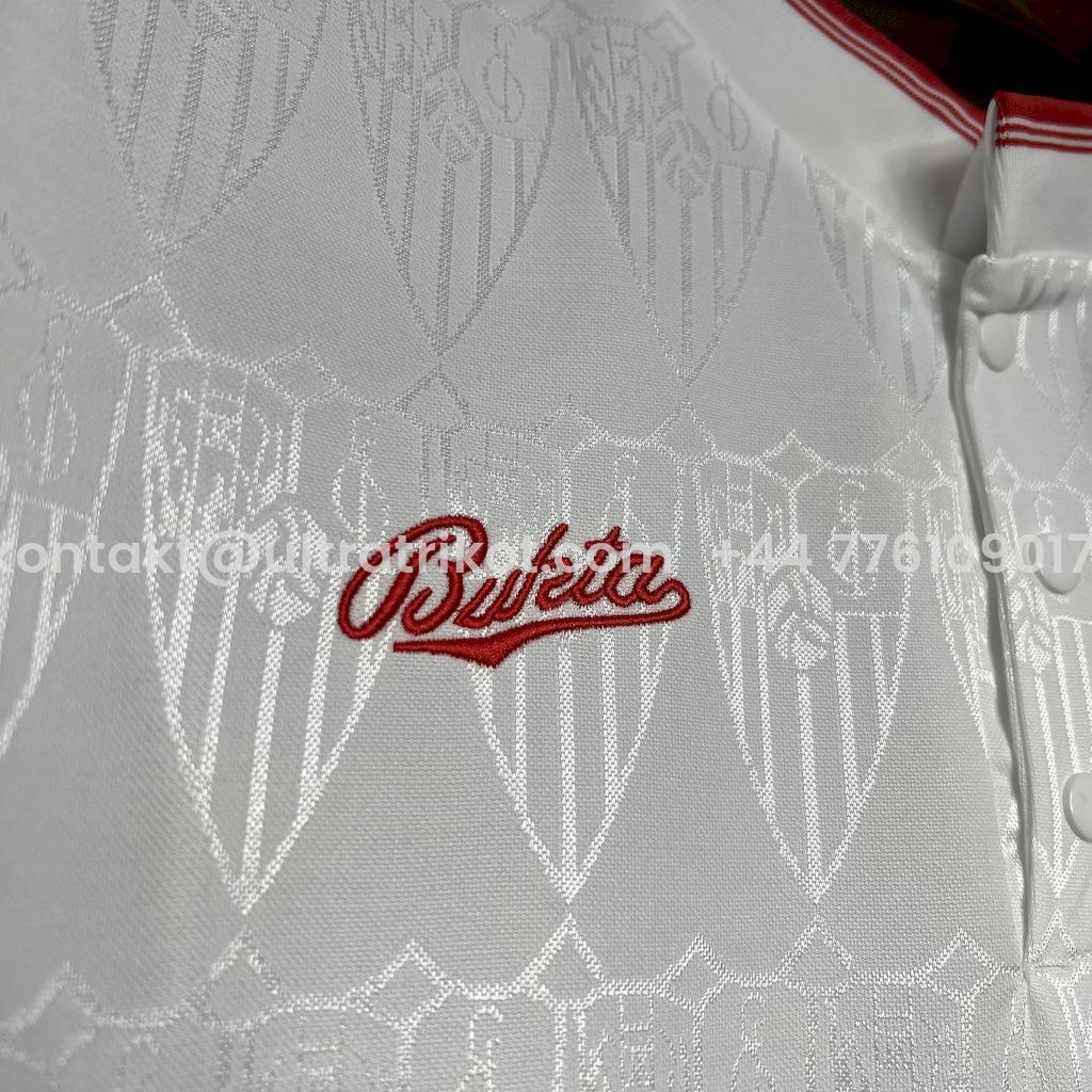 UltraTrikot-Retro Sevilla 1991-92 Home Jersey