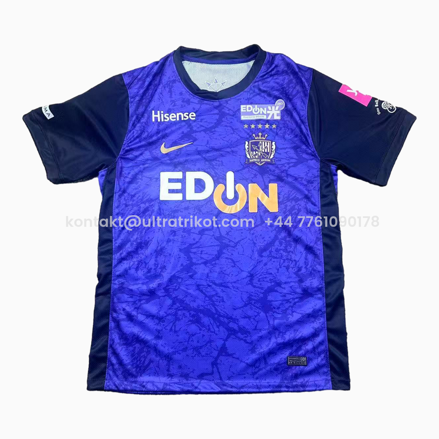 UltraTrikot-Sanfrecce Hiroshima 26-27 Home Jersey - Fans Version