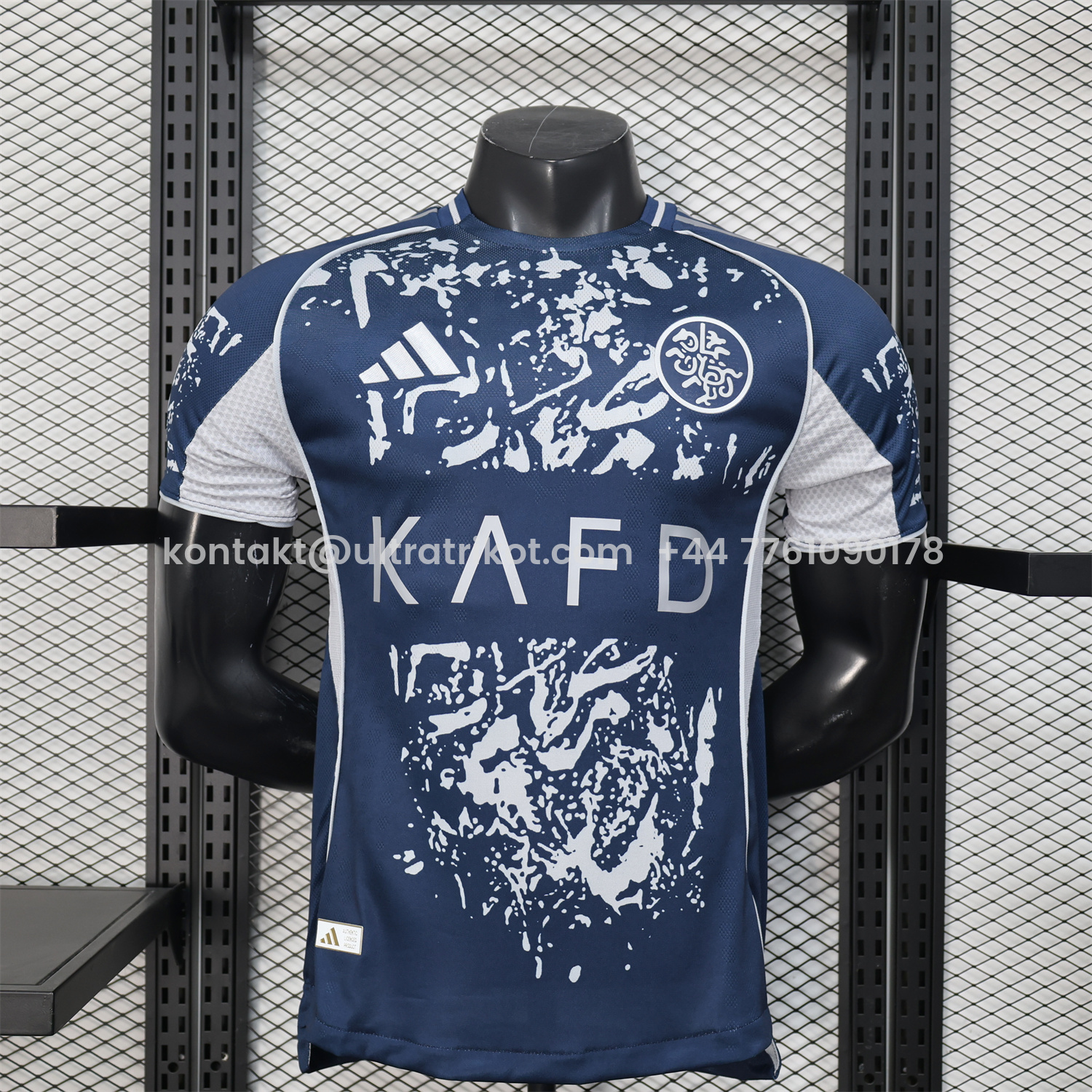 UltraTrikot-Al Nassr Riyadh Victory 25-26 Fourth Jersey - Player Version