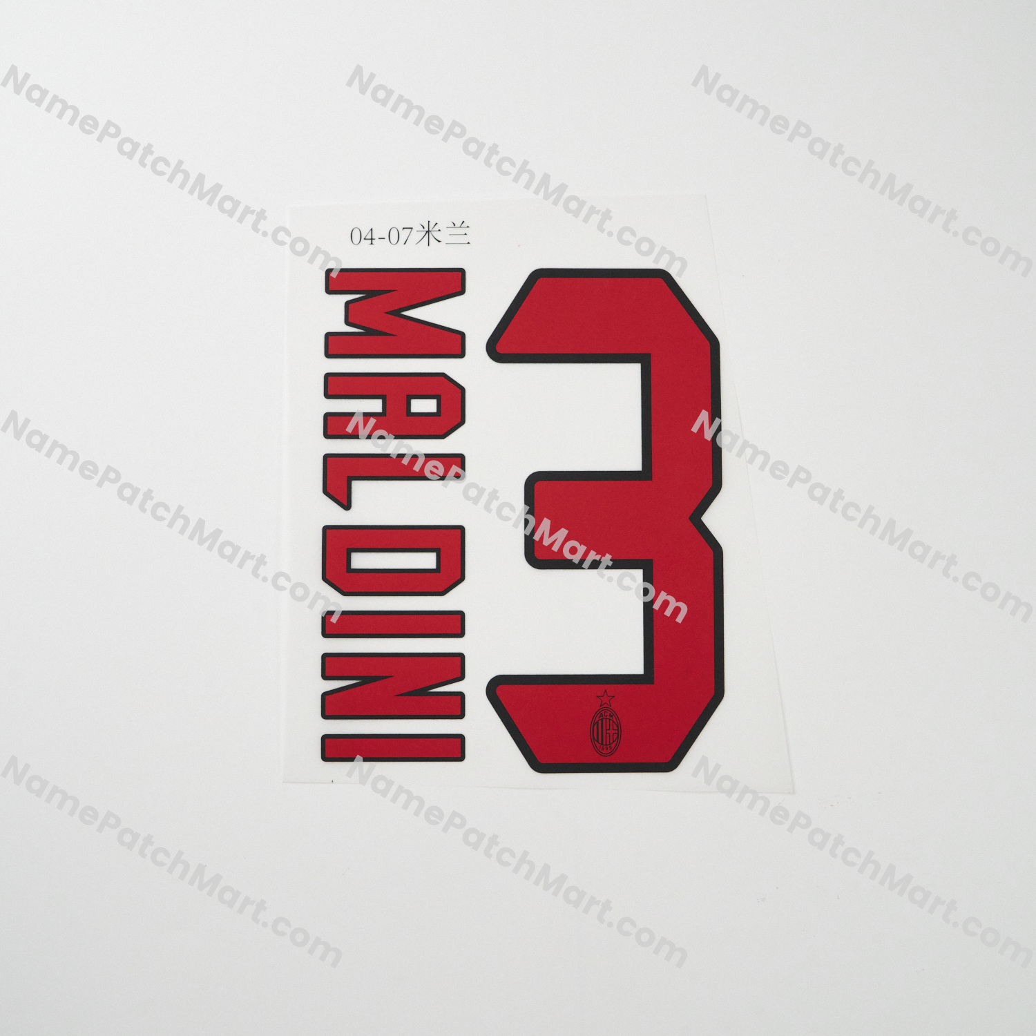 Maldini #3 - AC Milan 2004-07 Away  | Name Number Set - NamePatchMart.COM