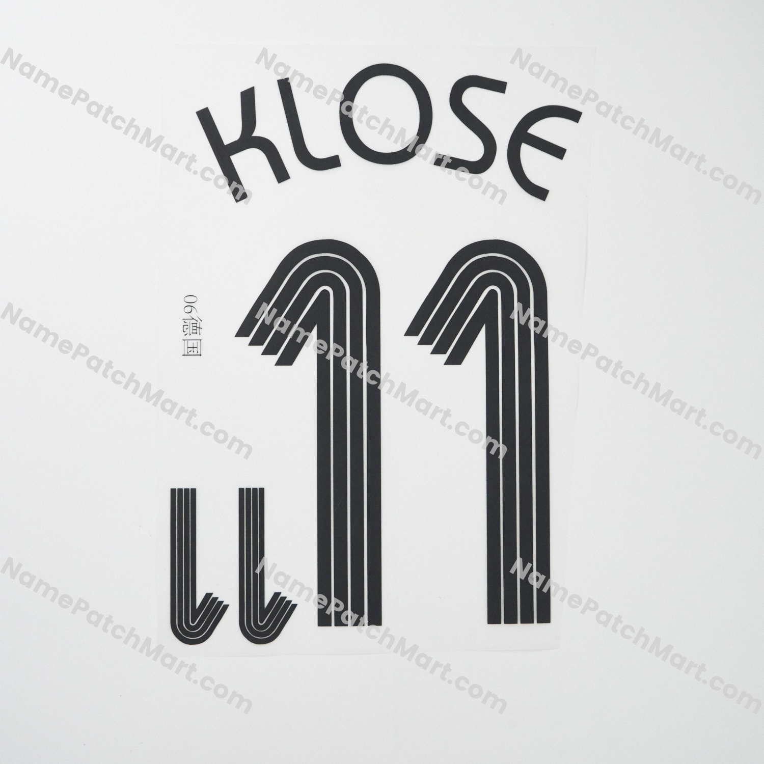 Klose #11 - Germany 2006 Home  | Name Number Set - NamePatchMart.COM