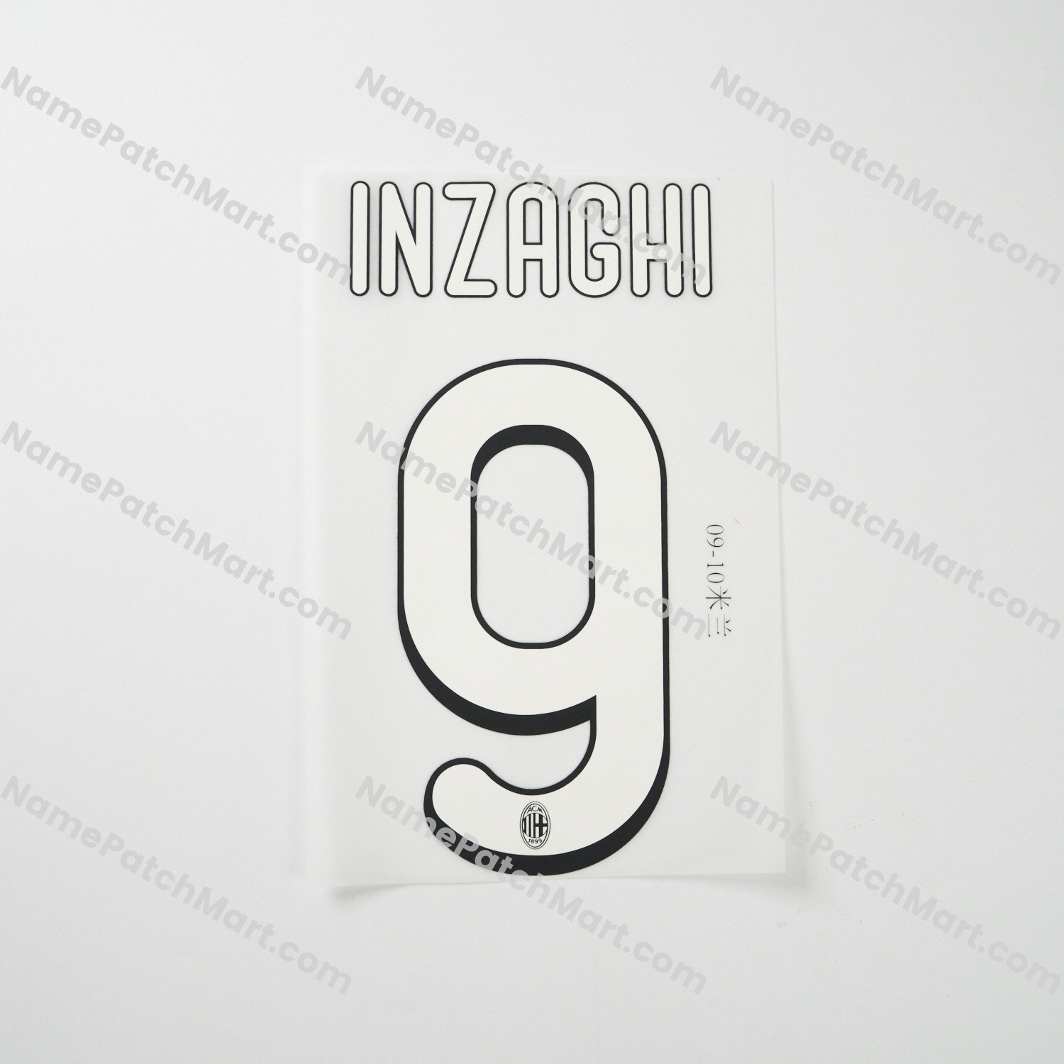 Inzaghi #9 - AC Milan 2009-10 Home  | Name Number Set - NamePatchMart.COM