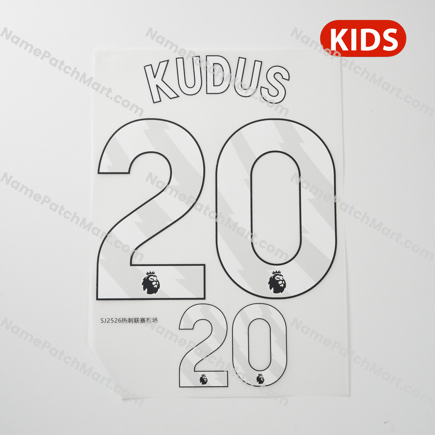 Kudus #20 (Premier League) - 25-26 Away KIDS  | Name Number Set - NamePatchMart.COM