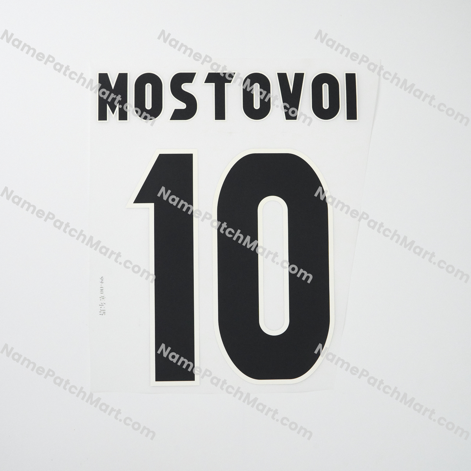 Mostovoi #10 - Celta Vigo 1999-00 Home  | Name Number Set - NamePatchMart.COM