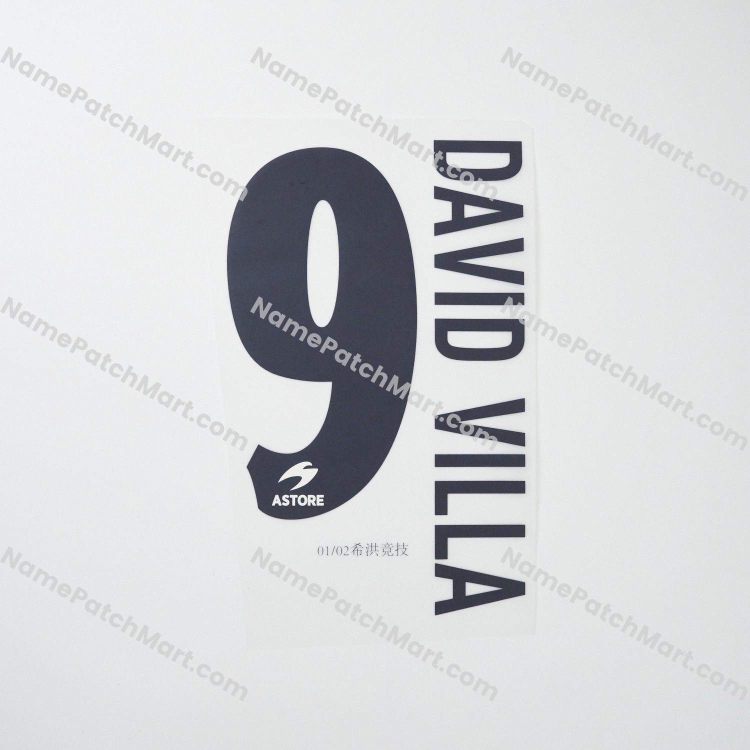 David Villa #9 - Sporting Gijon 2001-02 Home  | Name Number Set - NamePatchMart.COM