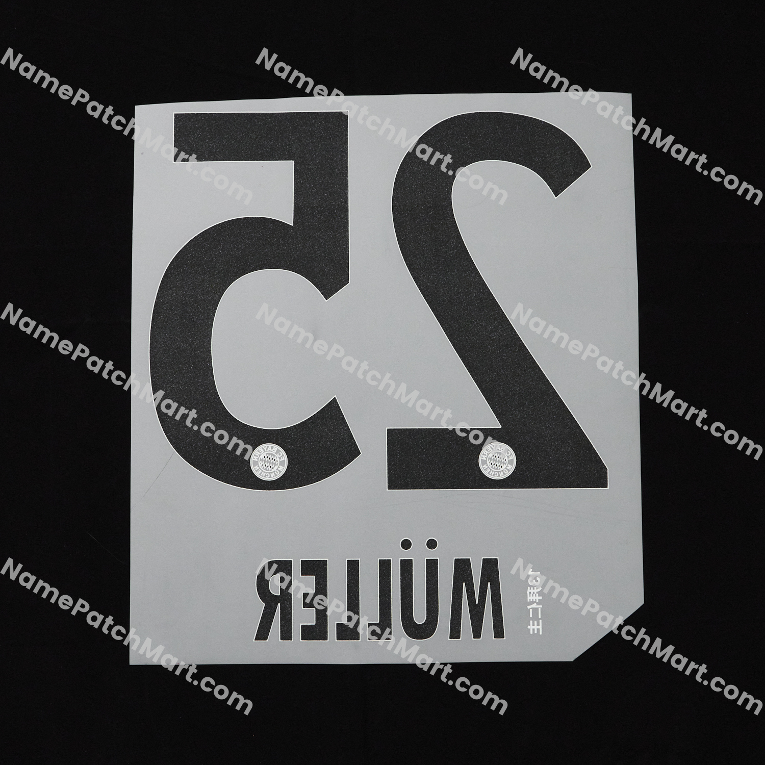 Müller #25 - Bayern Munich 2013-15 Home  | Name Number Set - NamePatchMart.COM