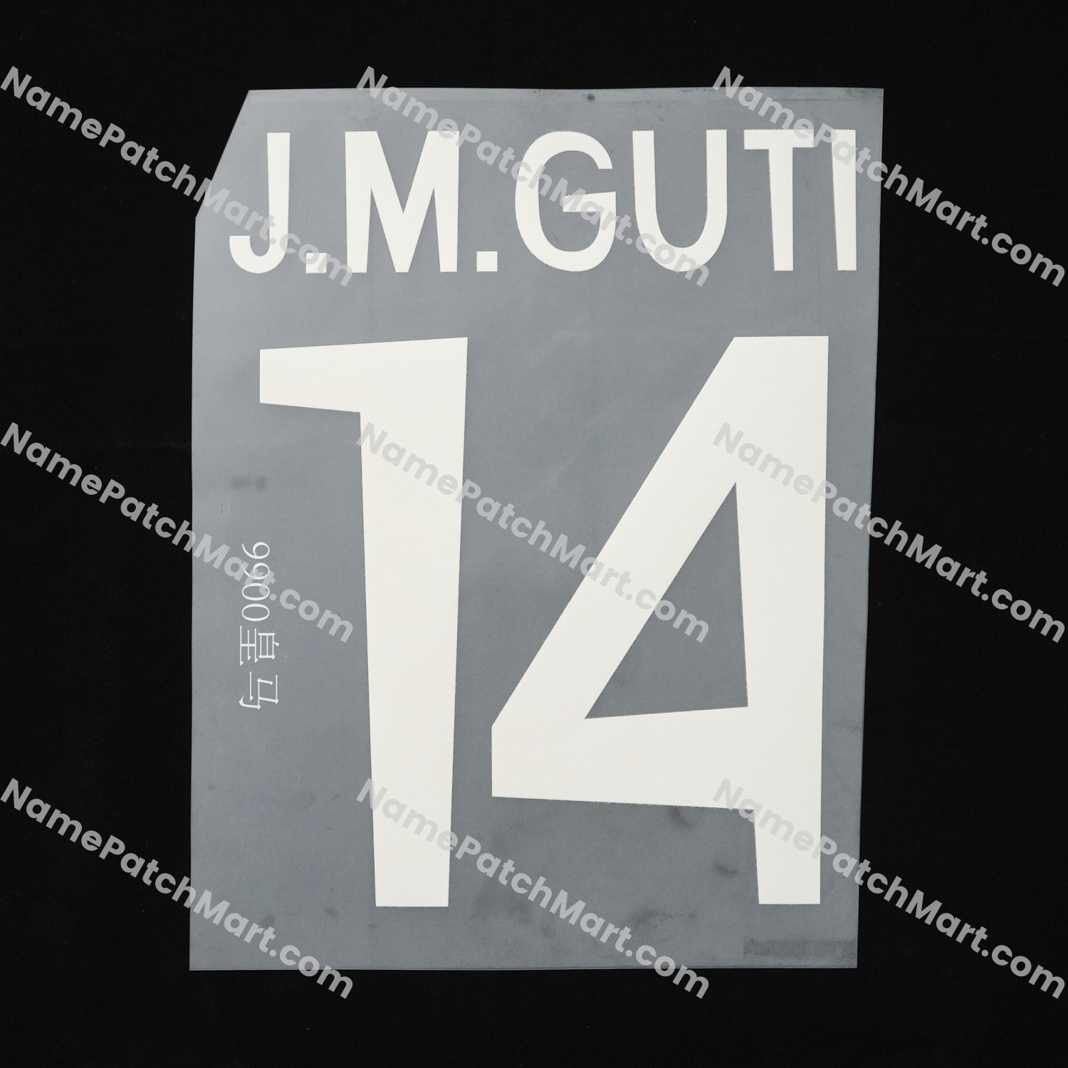 J.M.Guti #14 - Real Madrid 1998-00 Away  | Name Number Set - NamePatchMart.COM