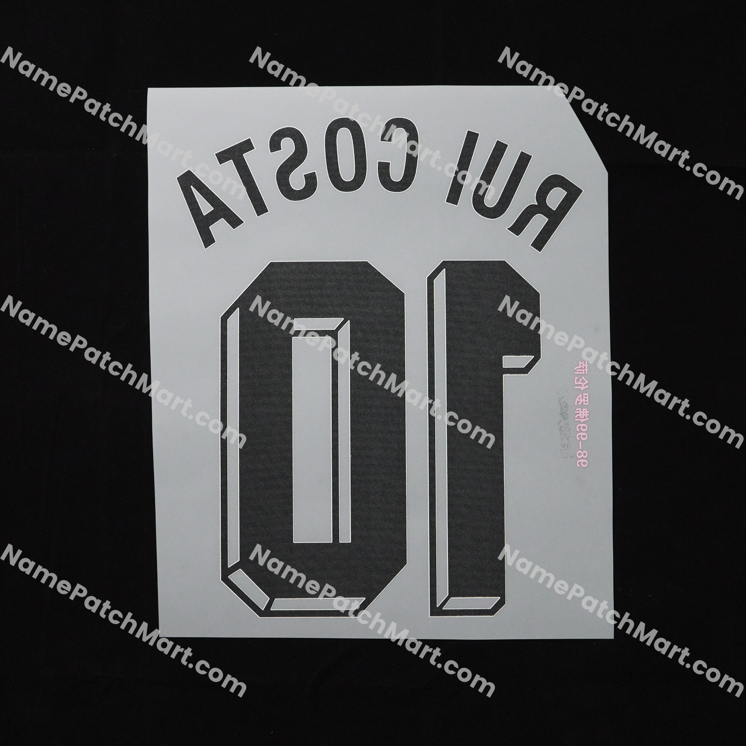 Rui Costa #10 - Fiorentina 1998-99 Home  | Name Number Set - NamePatchMart.COM