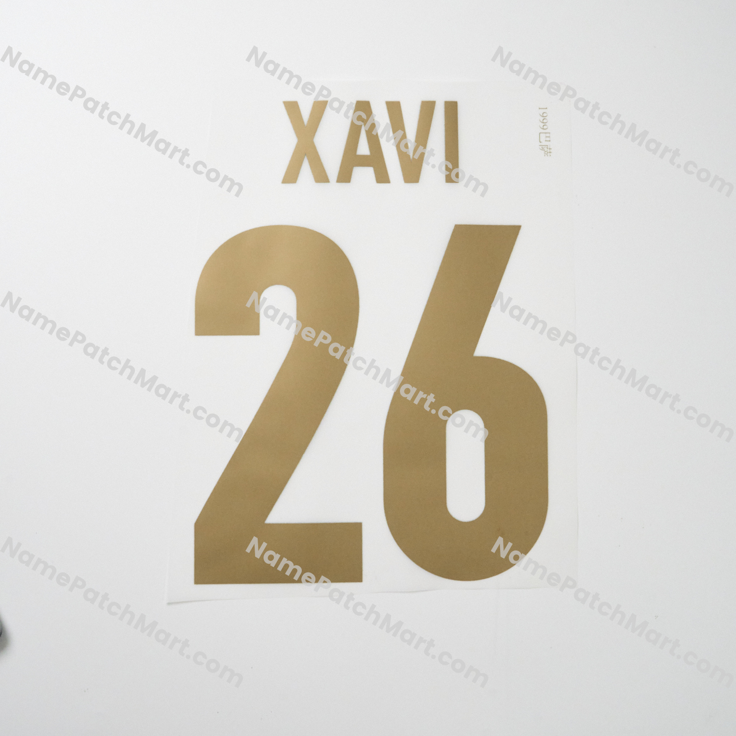Xavi #26 - Barcelona 1999-00 Centenary Home  | Name Number Set - NamePatchMart.COM