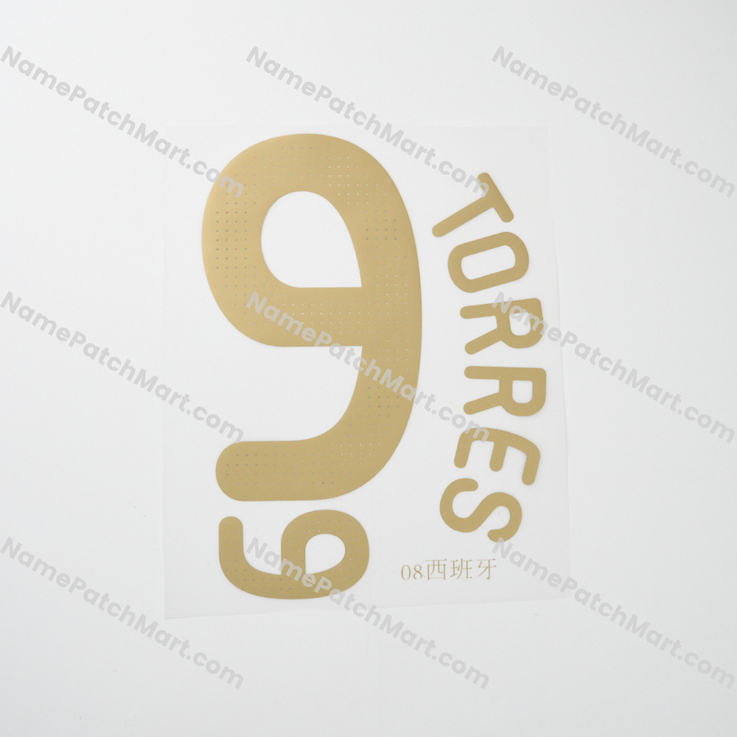 Torres #9 - Spain 2008 Home  | Name Number Set - NamePatchMart.COM
