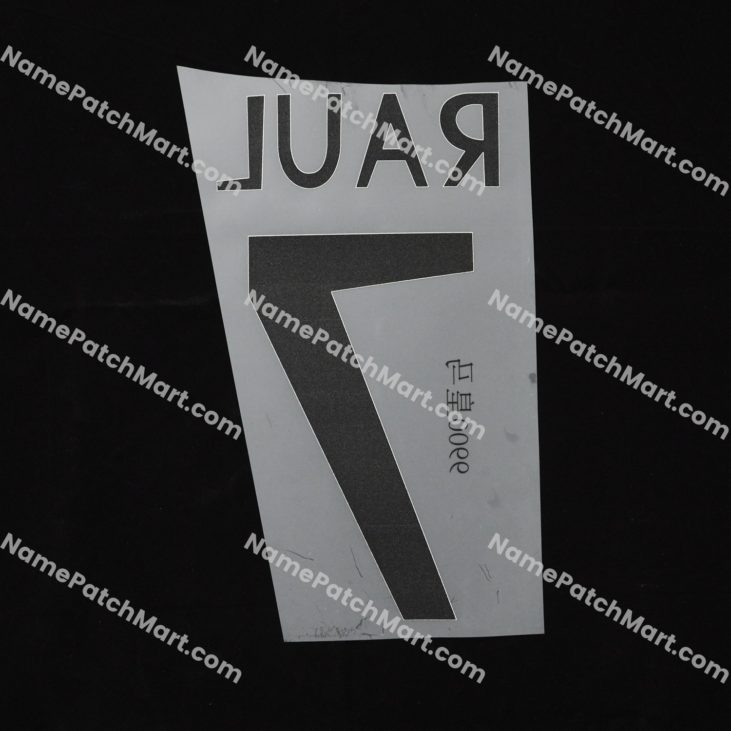 Raúl #7 - Real Madrid 1998-00 Away  | Name Number Set - NamePatchMart.COM