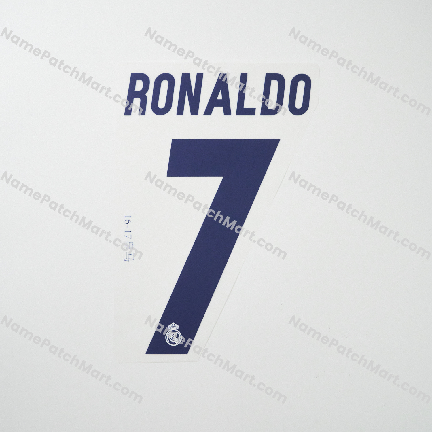 Ronaldo #7 (Champions League) - Real Madrid 2016-17 Home  | Name Number Set - NamePatchMart.COM