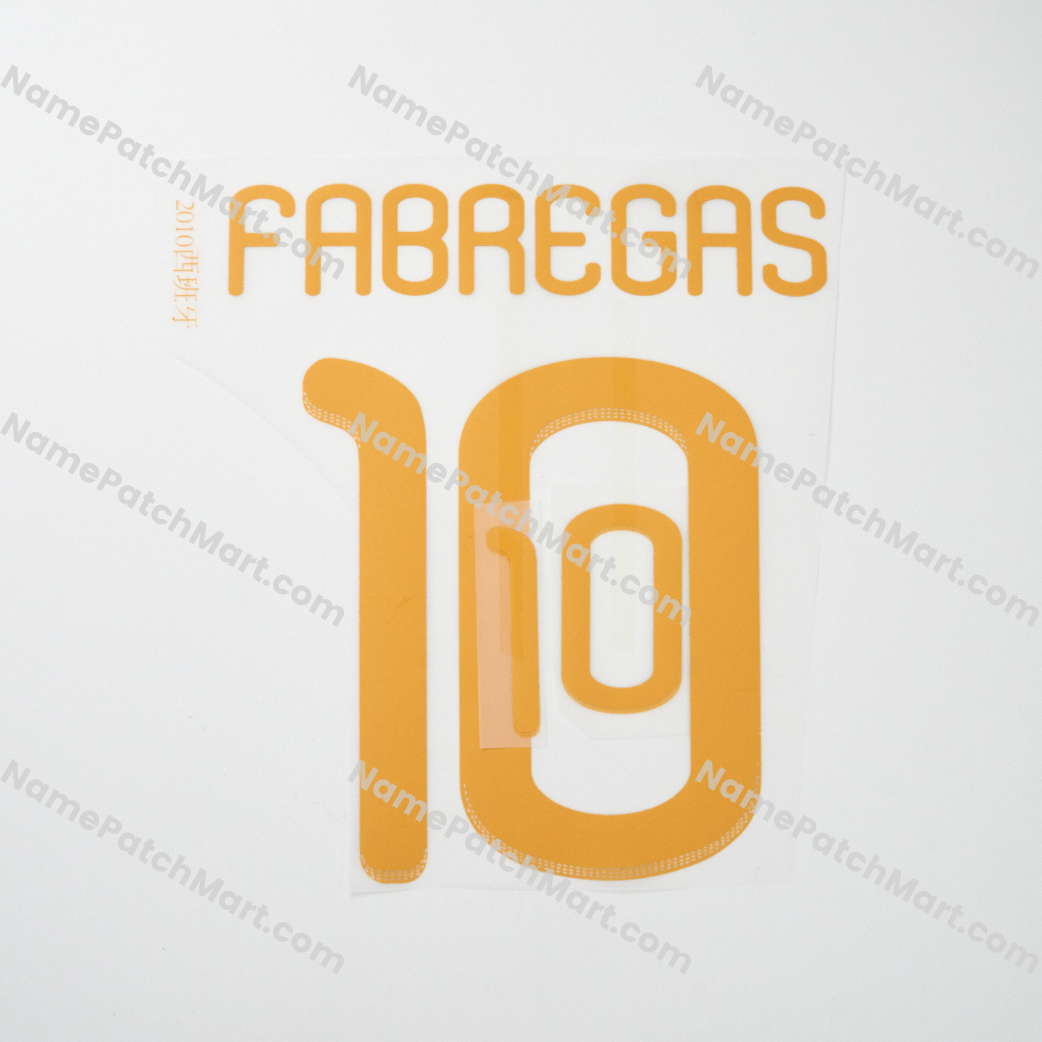 Fabregas #10 - Spain 2010 Home and Away  | Name Number Set - NamePatchMart.COM