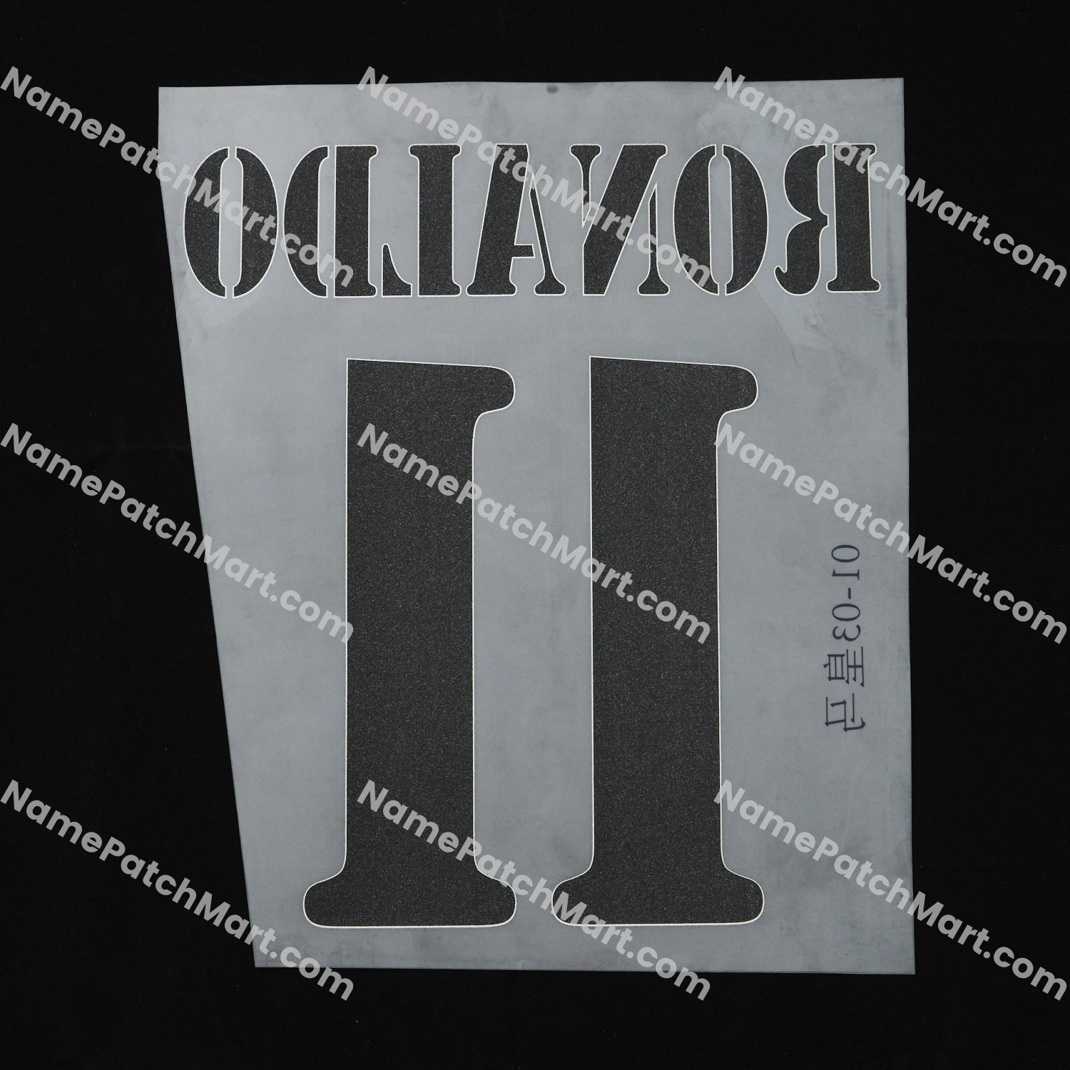 Ronaldo #11 - Real Madrid 2001-03 Away  | Name Number Set - NamePatchMart.COM