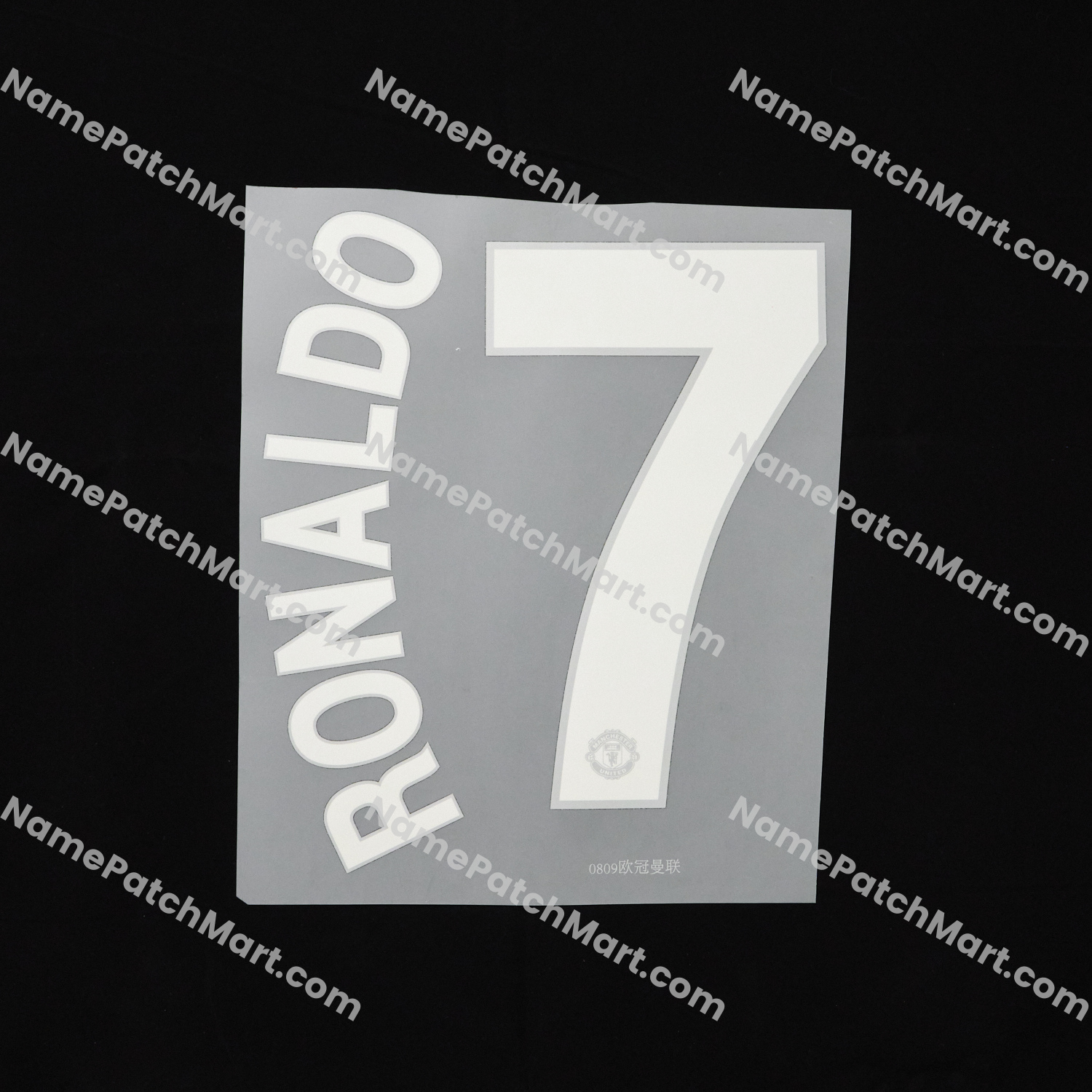 Ronaldo #7 (Champions League) - Manchester United 2008-09 Home  | Name Number Set - NamePatchMart.COM