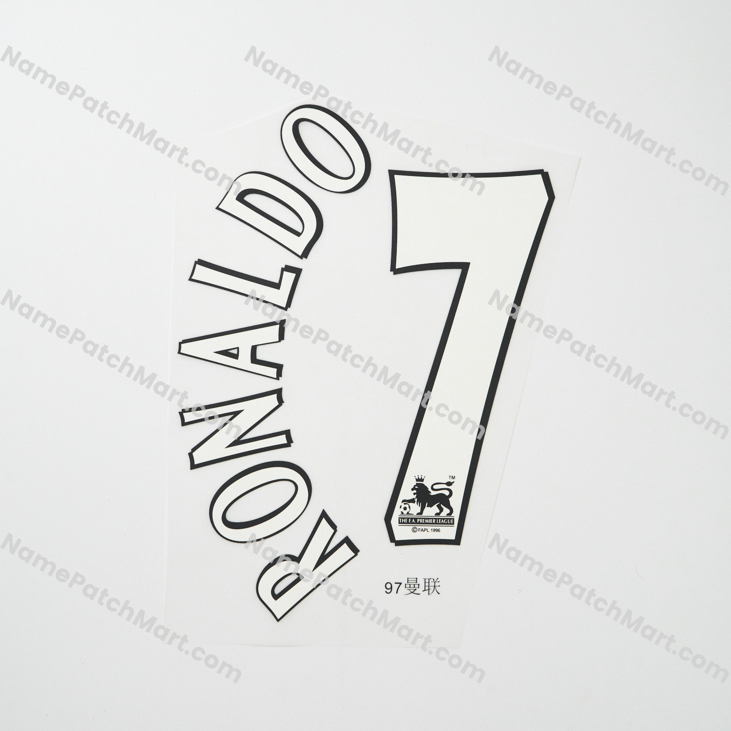 Ronaldo #7 (Premier League) - Manchester United 1997-07 Home  | Name Number Set - NamePatchMart.COM