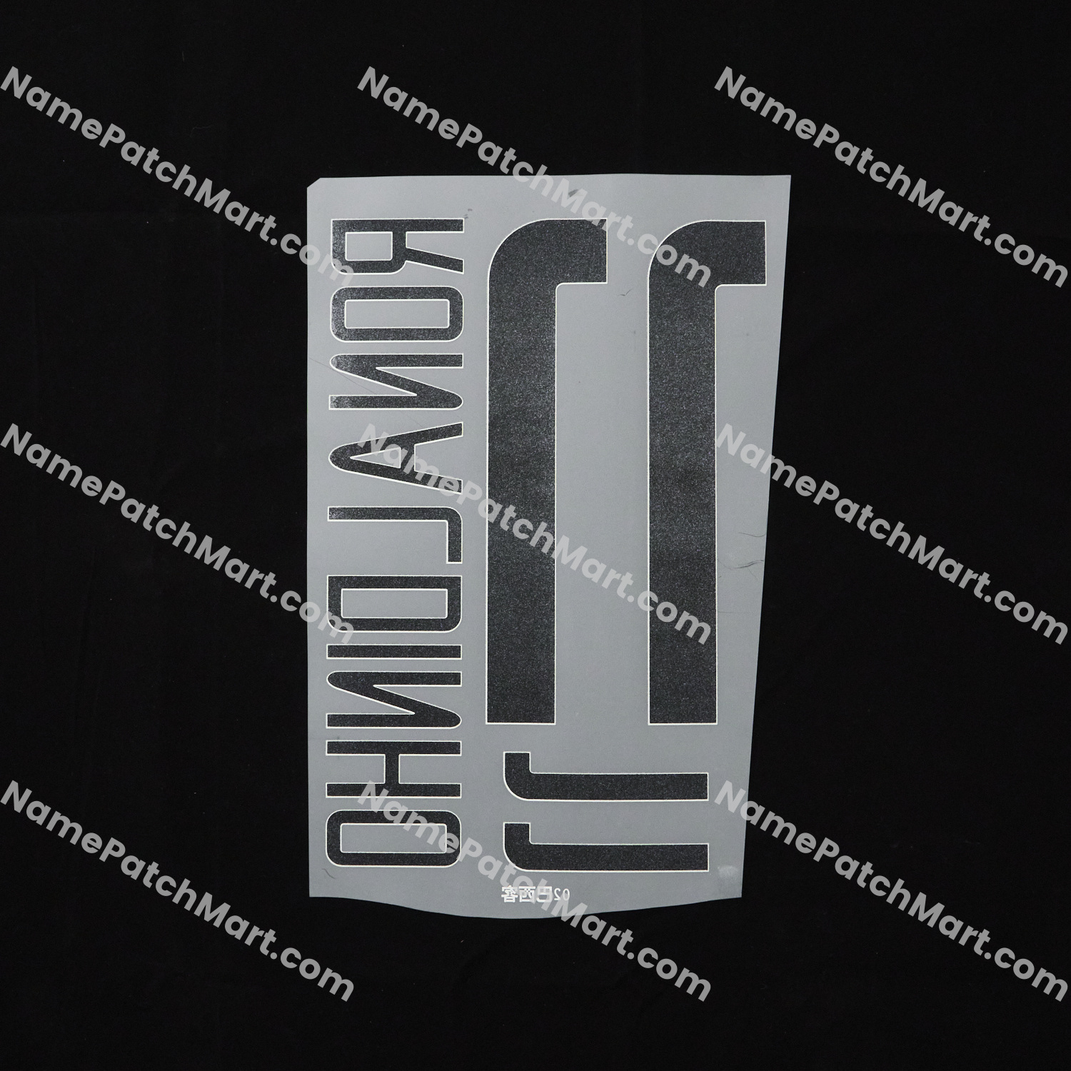 Ronaldinho #11 - Brazil 2002 Away  | Name Number Set - NamePatchMart.COM