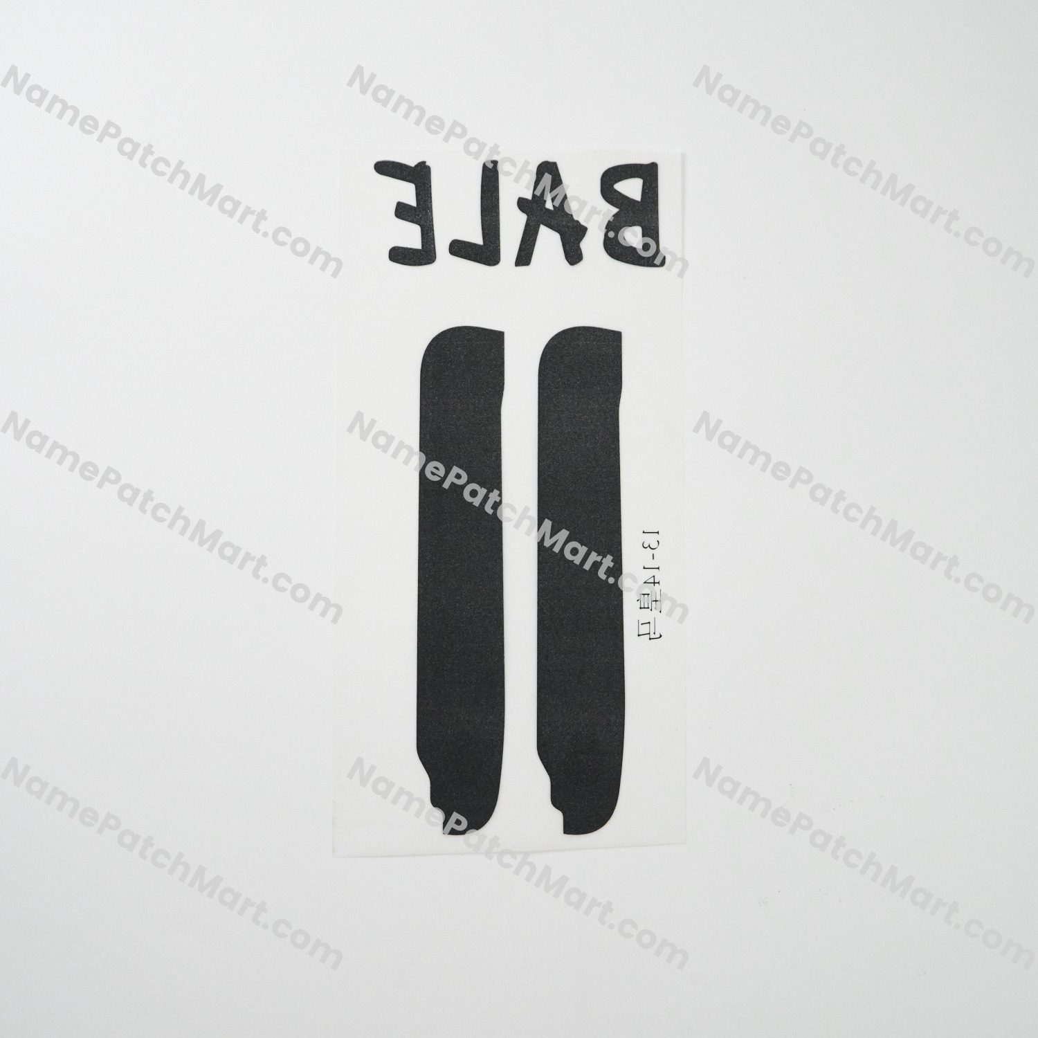 Bale #11 - Real Madrid 2013-14 Home  | Name Number Set - NamePatchMart.COM