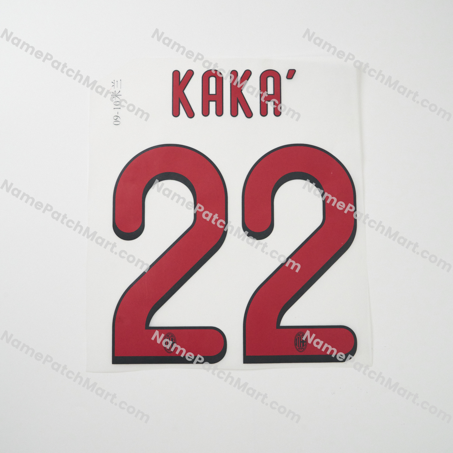 Kaka' #22 - AC Milan 2009-10 Away  | Name Number Set - NamePatchMart.COM