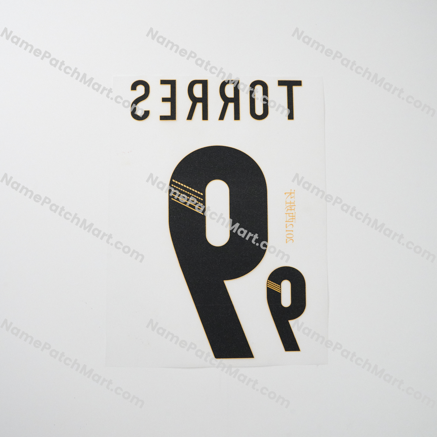 Torres #9 - Spain 2012 Home  | Name Number Set - NamePatchMart.COM