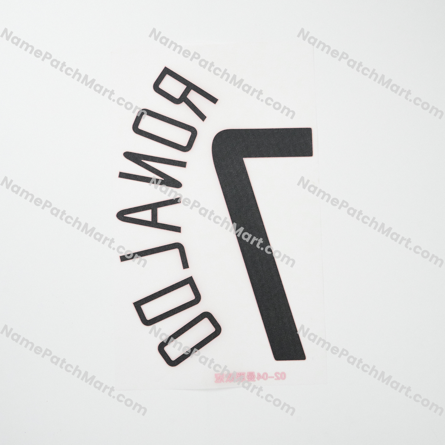 Ronaldo #7 (Champions League) - Manchester United 2002-04 Away  | Name Number Set - NamePatchMart.COM