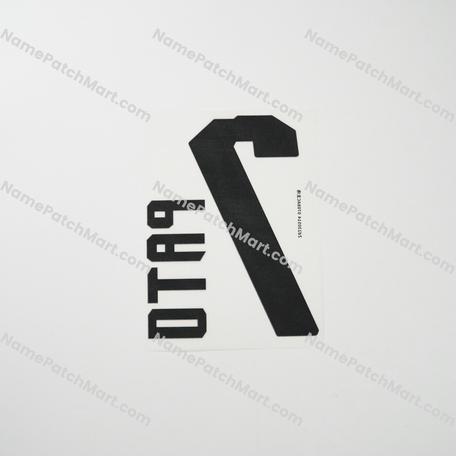 Pato #7 - AC Milan 2007-08 Home  | Name Number Set - NamePatchMart.COM