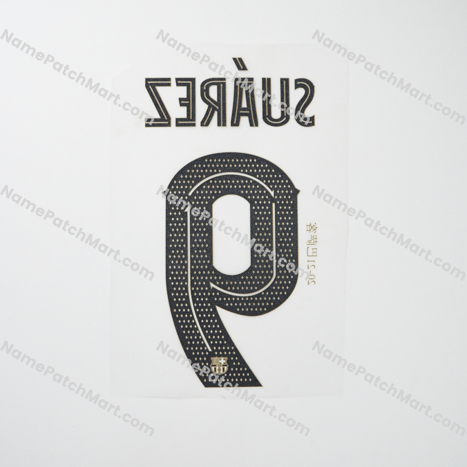 Suárez #9 (Champions League) - Barcelona 2020-21 Away  | Name Number Set - NamePatchMart.COM