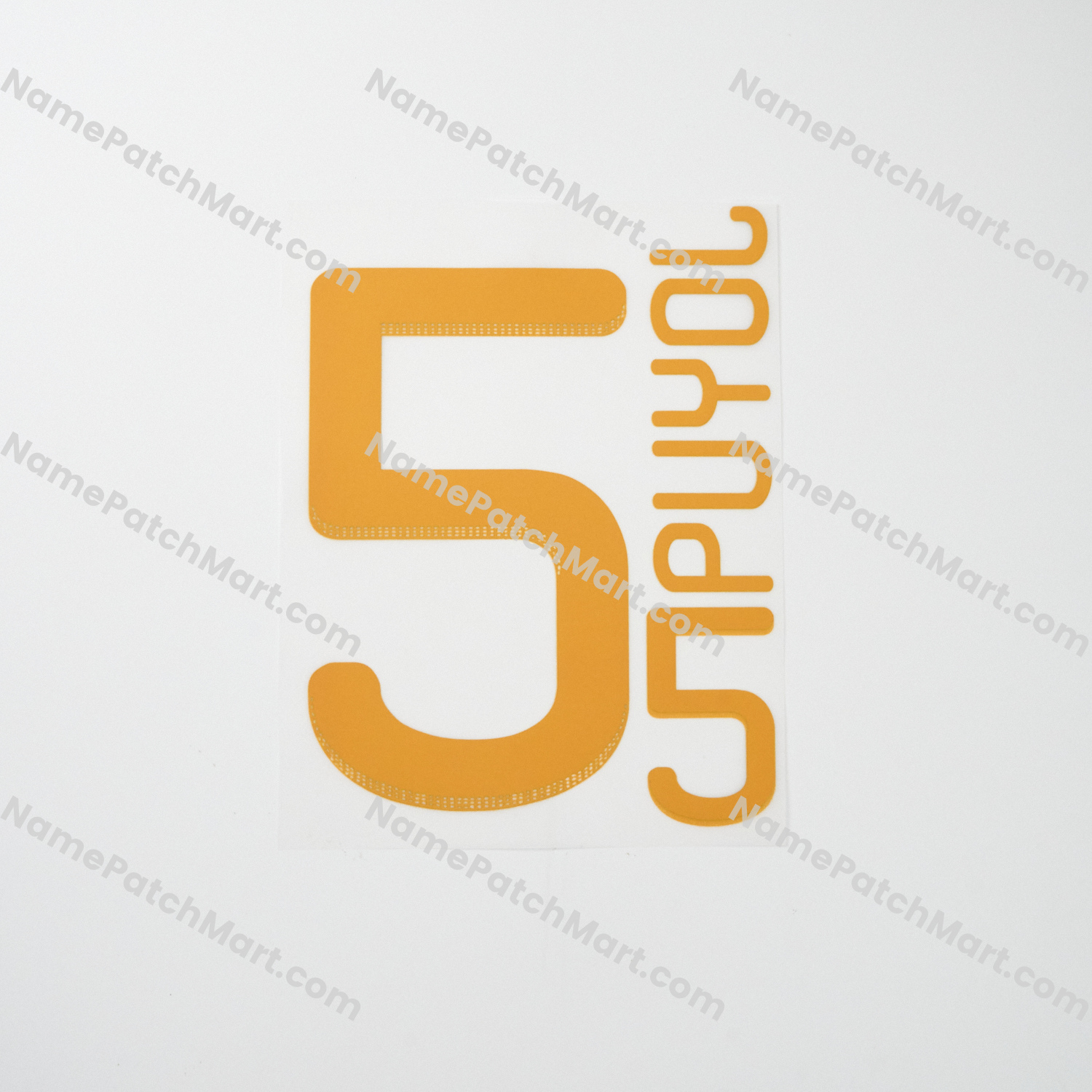 Puyol #5 - Spain 2010 Home and Away  | Name Number Set - NamePatchMart.COM