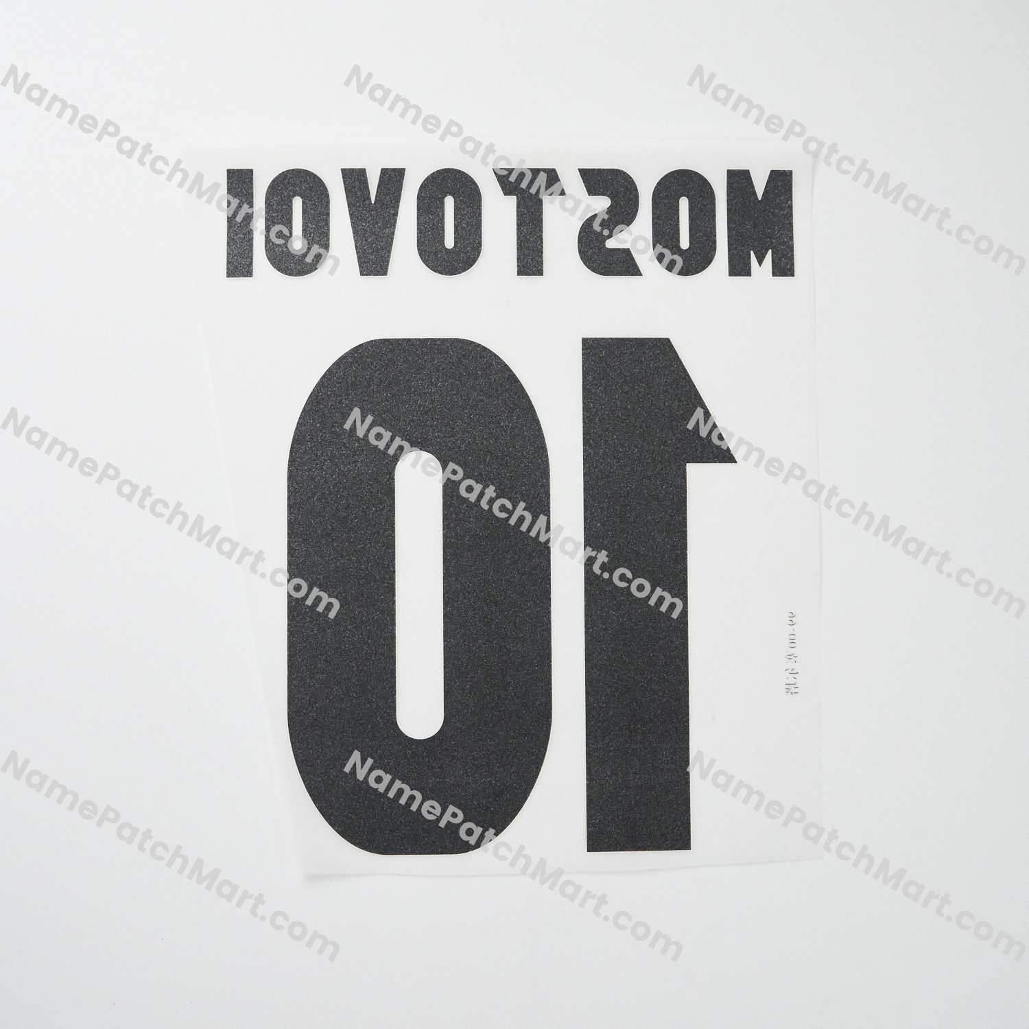 Mostovoi #10 - Celta Vigo 1999-00 Home  | Name Number Set - NamePatchMart.COM