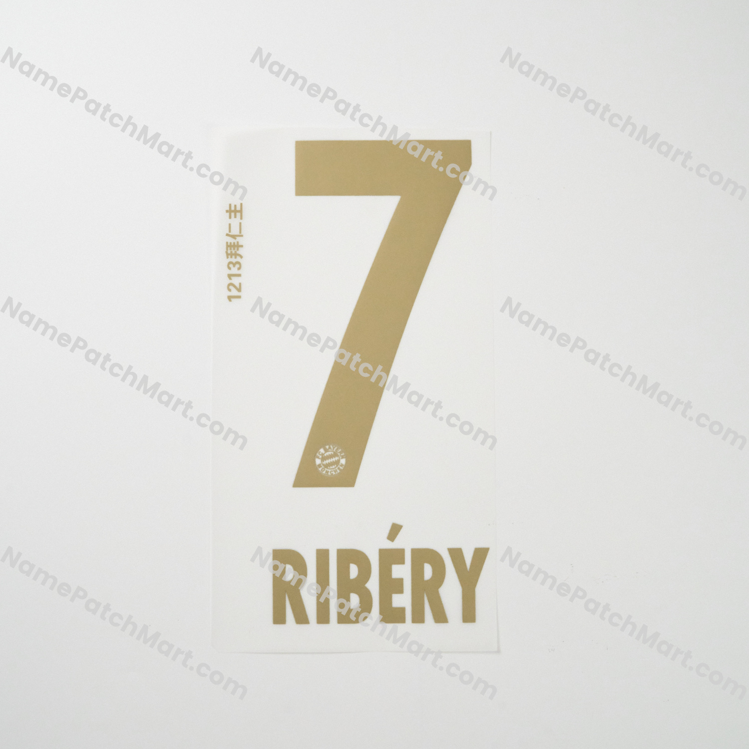 Ribéry #7 - Bayern Munich 2012-13 Home  | Name Number Set - NamePatchMart.COM