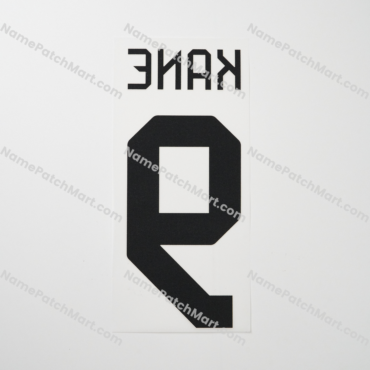 Kane #9 - Bayern Munich 25-26 Third  | Name Number Set - NamePatchMart.COM