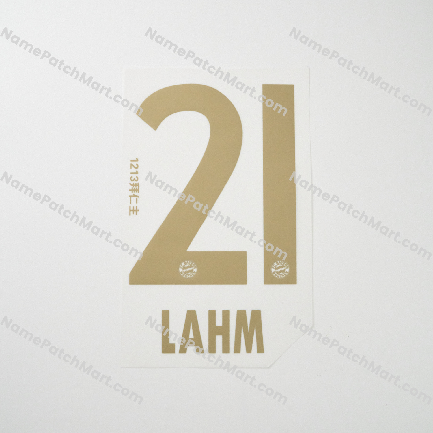 Lahm #21 - Bayern Munich 2012-13 Home  | Name Number Set - NamePatchMart.COM