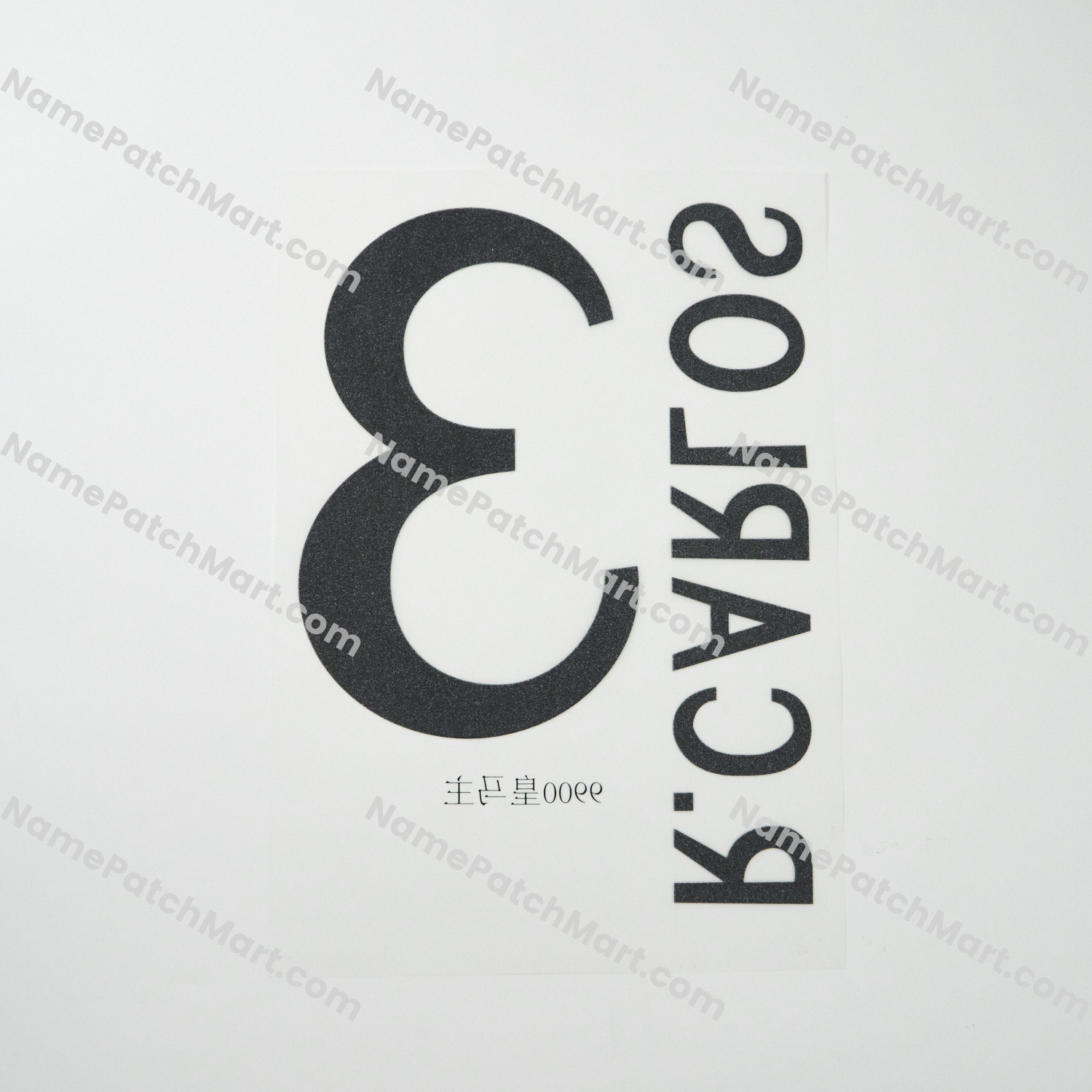 R.Carlos #3 - Real Madrid 1998-00 Home  | Name Number Set - NamePatchMart.COM