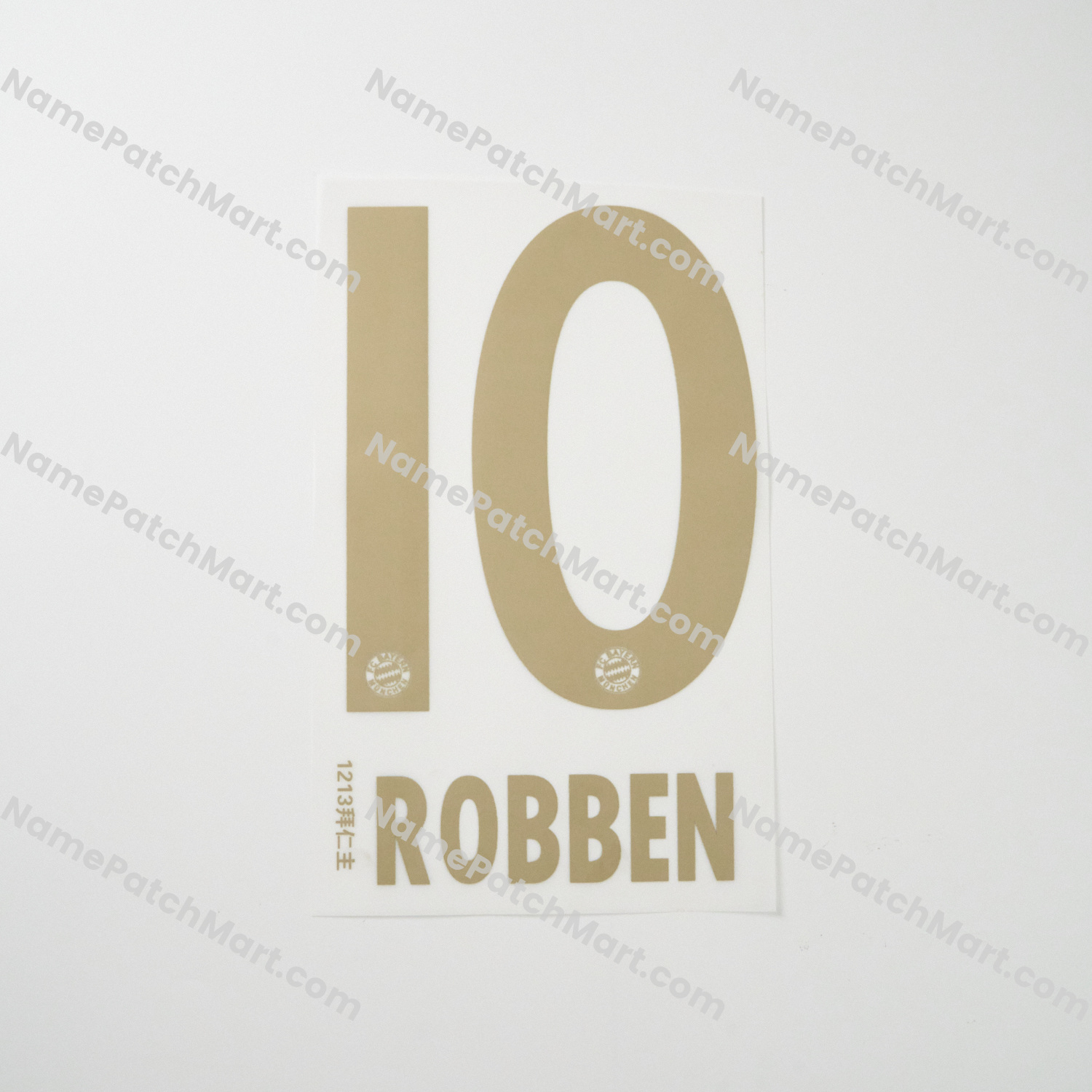 Robben #10 - Bayern Munich 2012-13 Home  | Name Number Set - NamePatchMart.COM