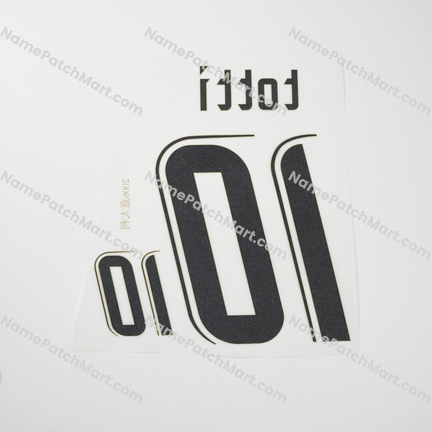 Totti #10 - Italy 2006 Home  | Name Number Set - NamePatchMart.COM