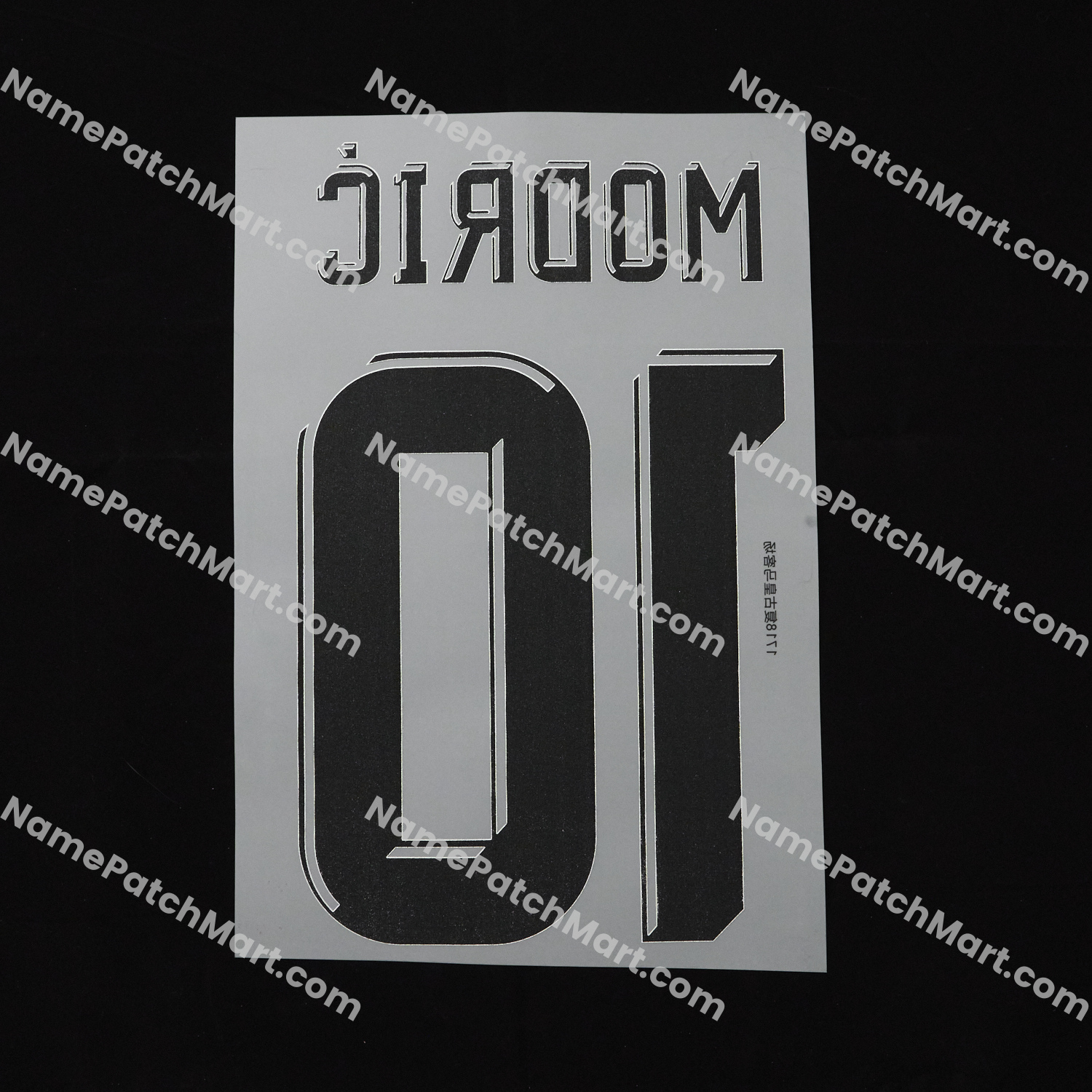 Modrić #10 (Champions League) - Real Madrid 2017-18 Away  | Name Number Set - NamePatchMart.COM